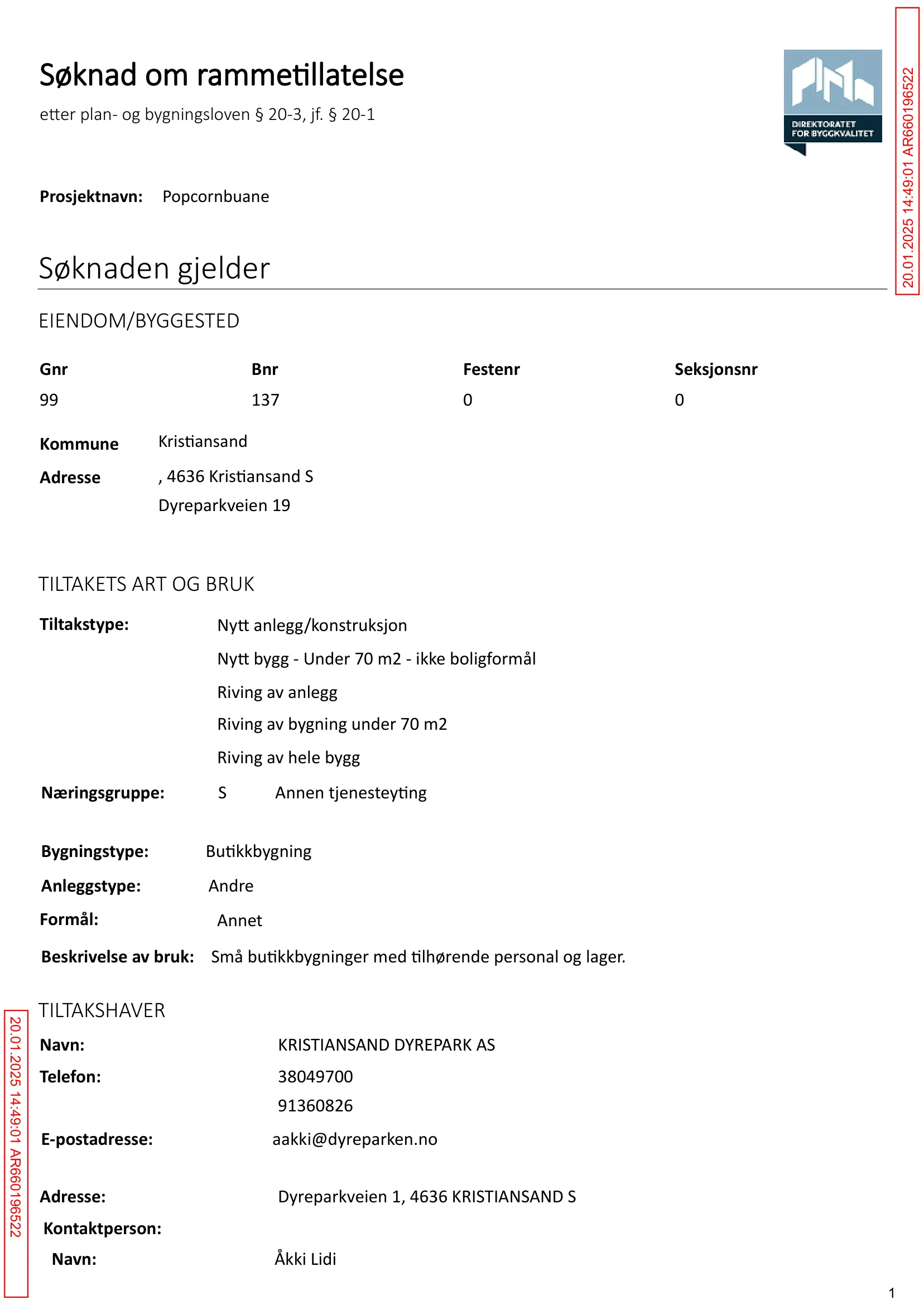 Søknad om rammetillatelse