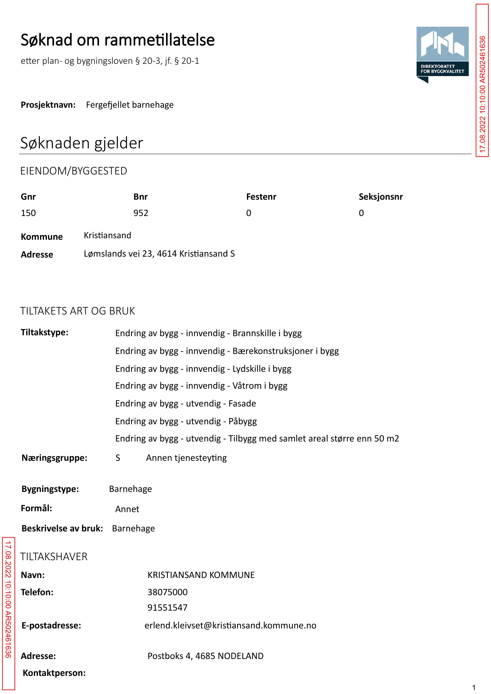 Søknad om rammetillatelse