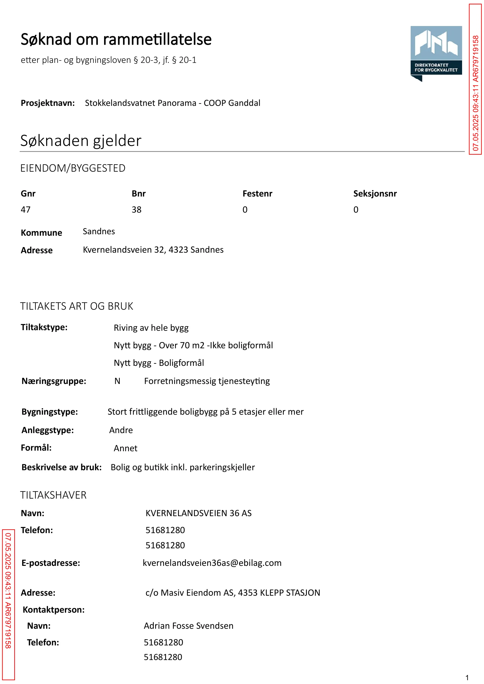 Søknad om rammetillatelse