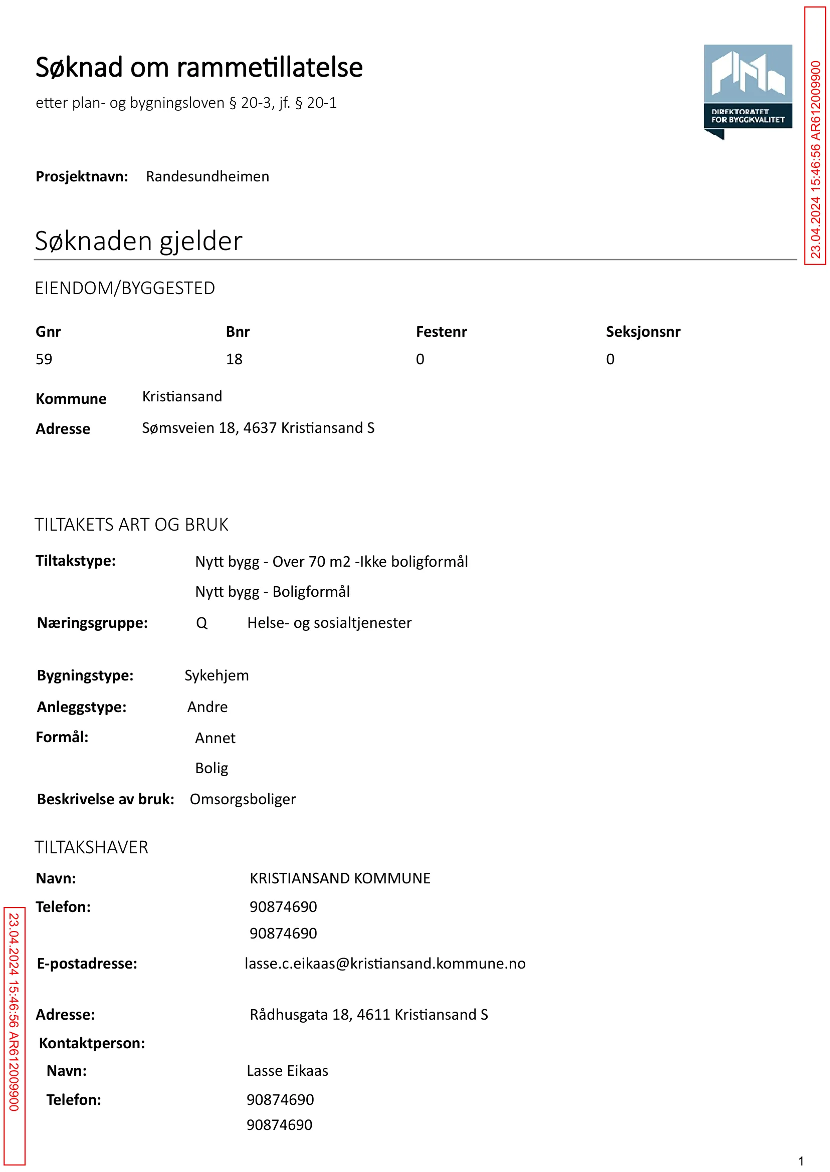 Søknad om rammetillatelse
