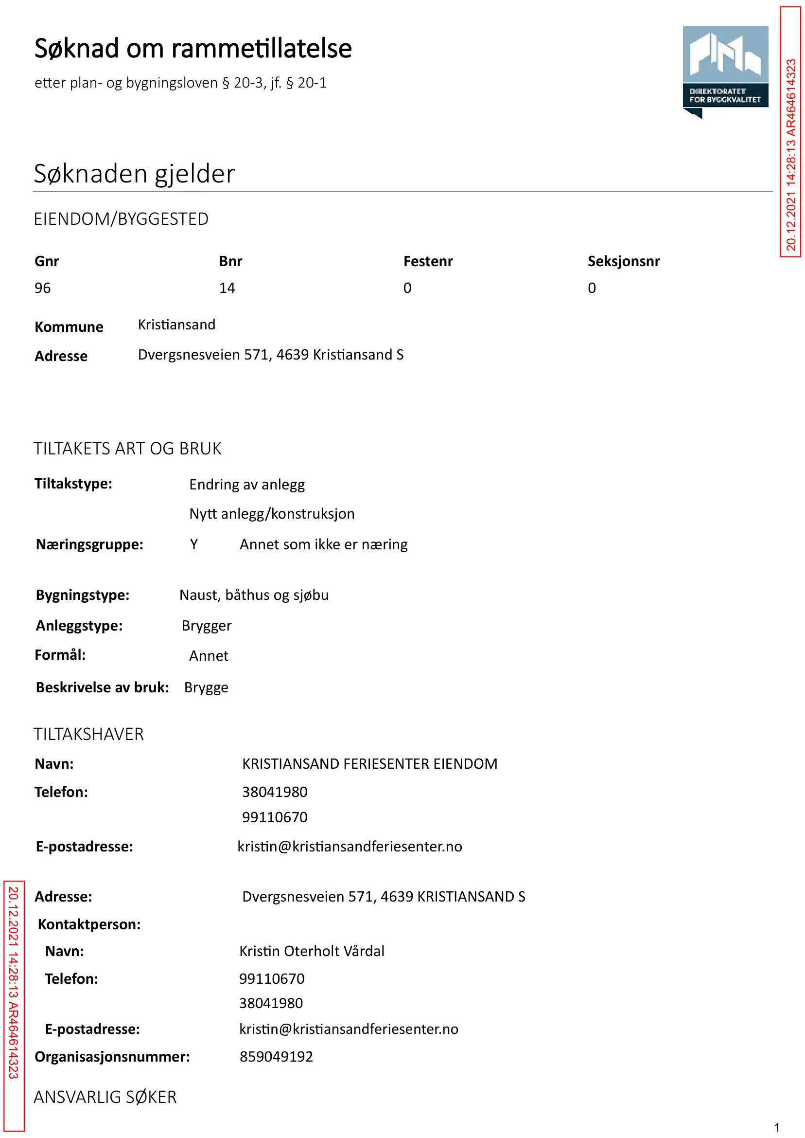 Søknad om rammetillatelse