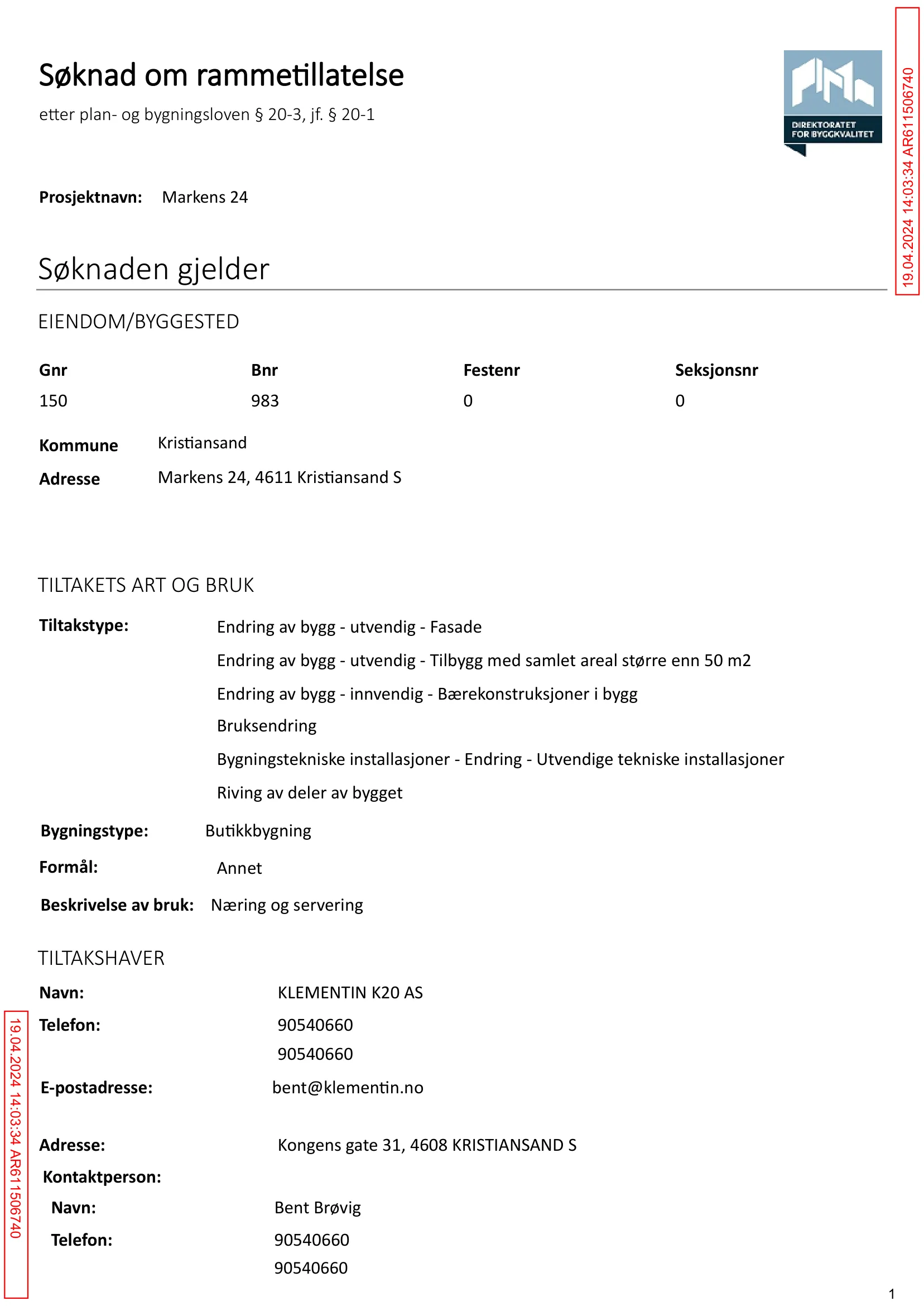 Søknad om rammetillatelse