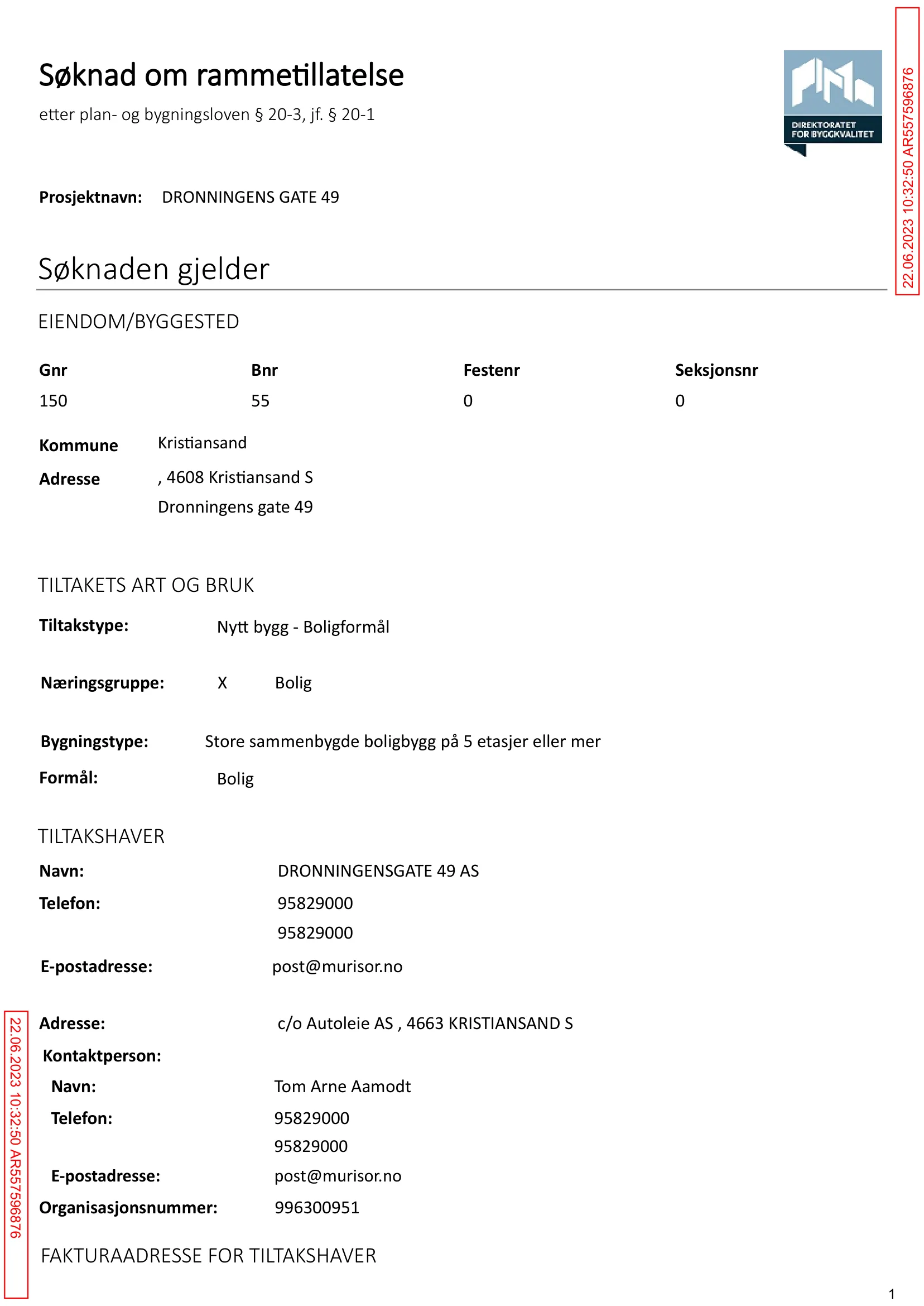 Søknad om rammetillatelse