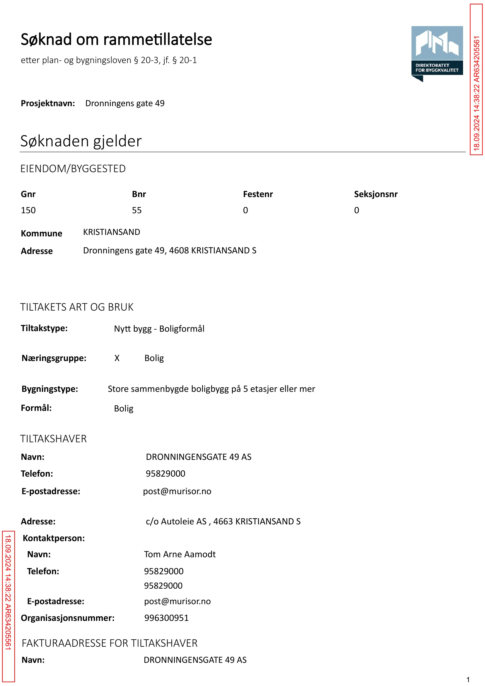 Søknad om rammetillatelse