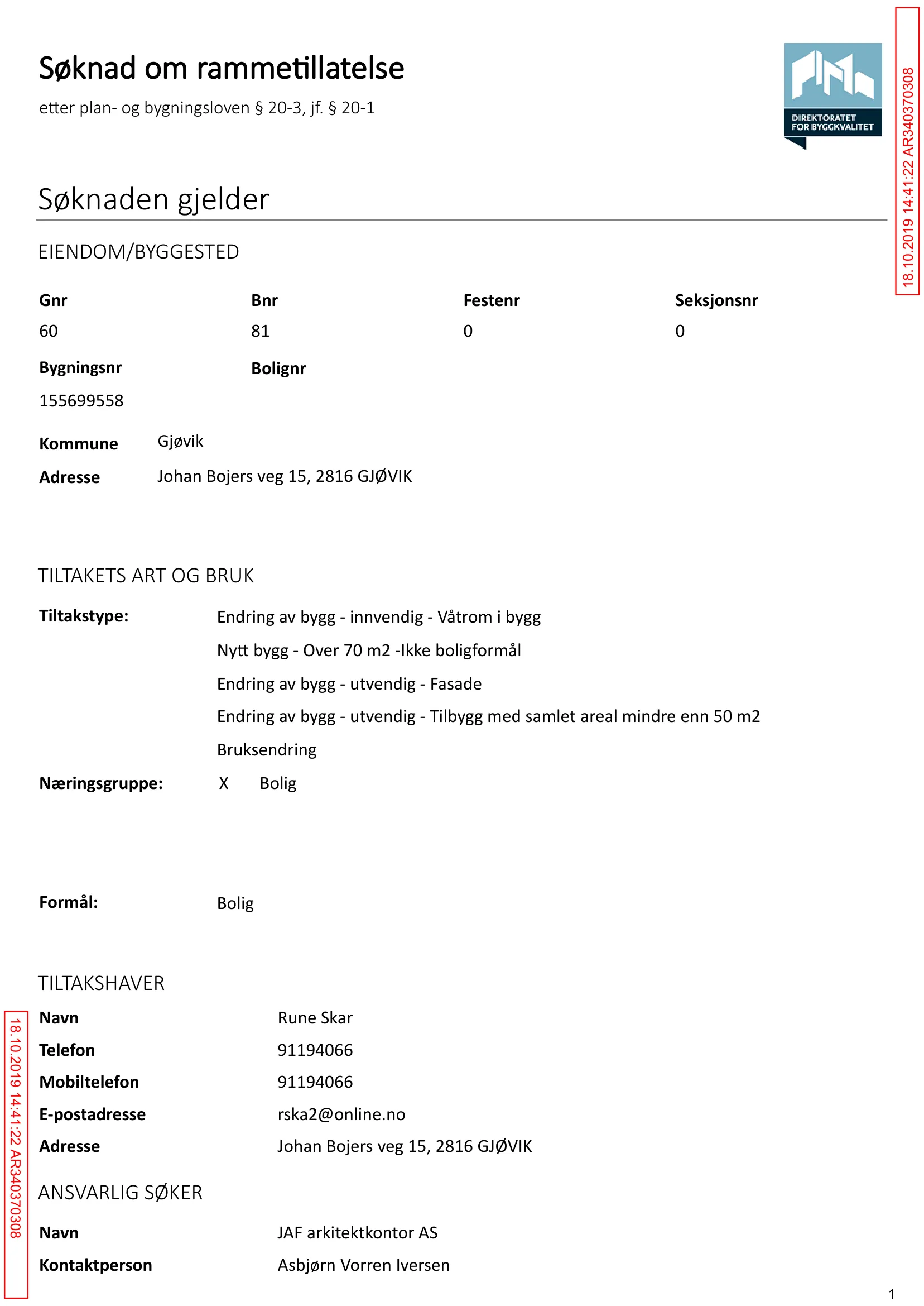 Søknad om rammetillatelse