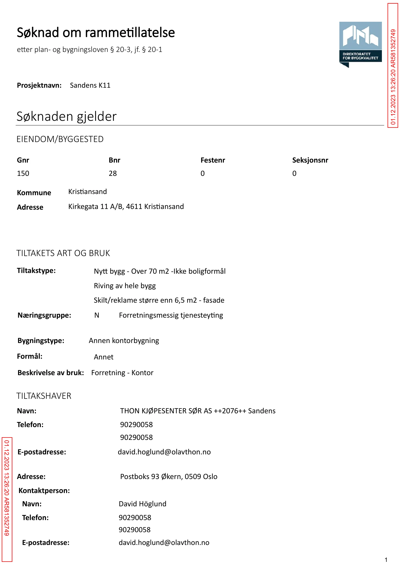 Søknad om rammetillatelse