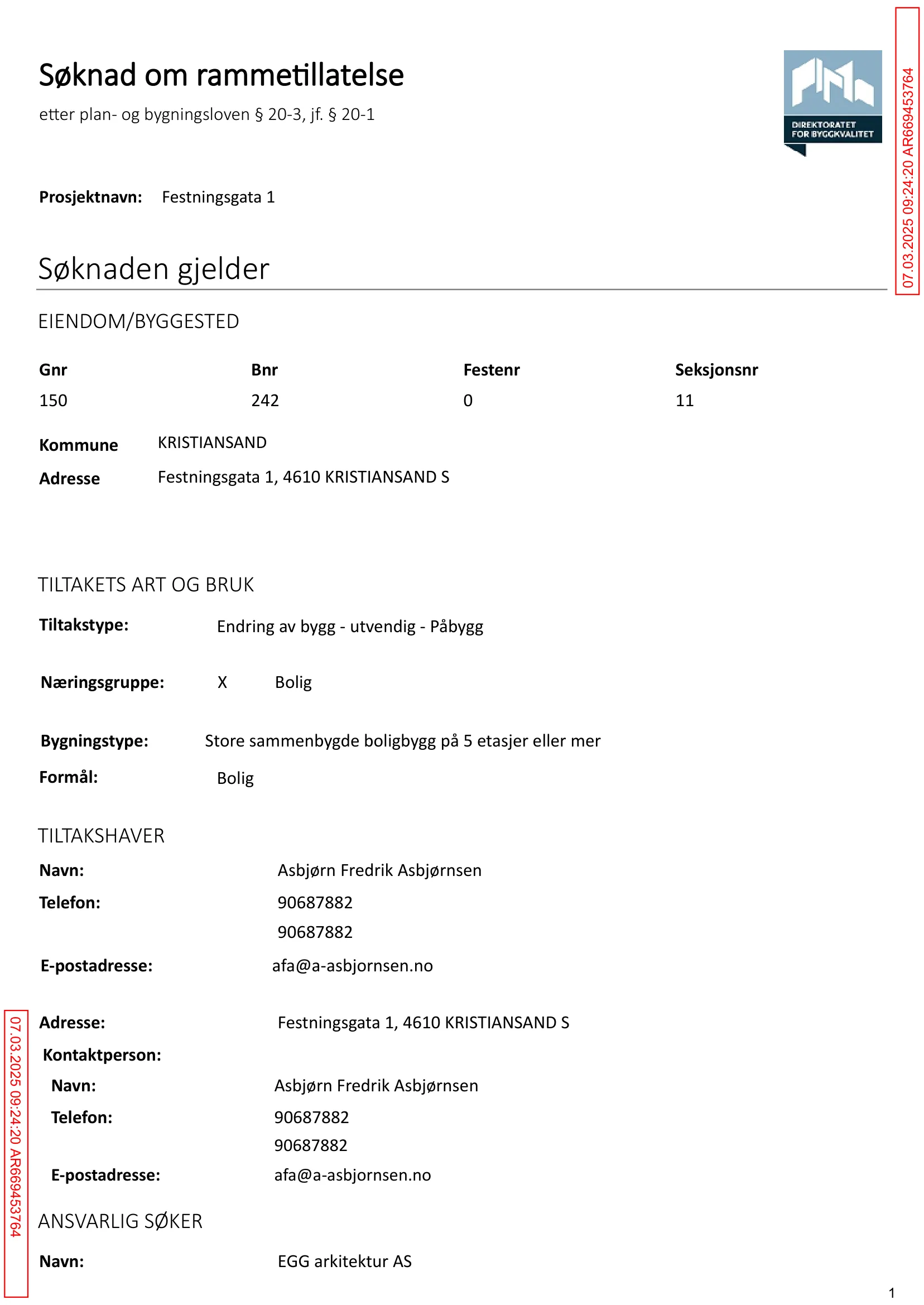 Søknad om rammetillatelse