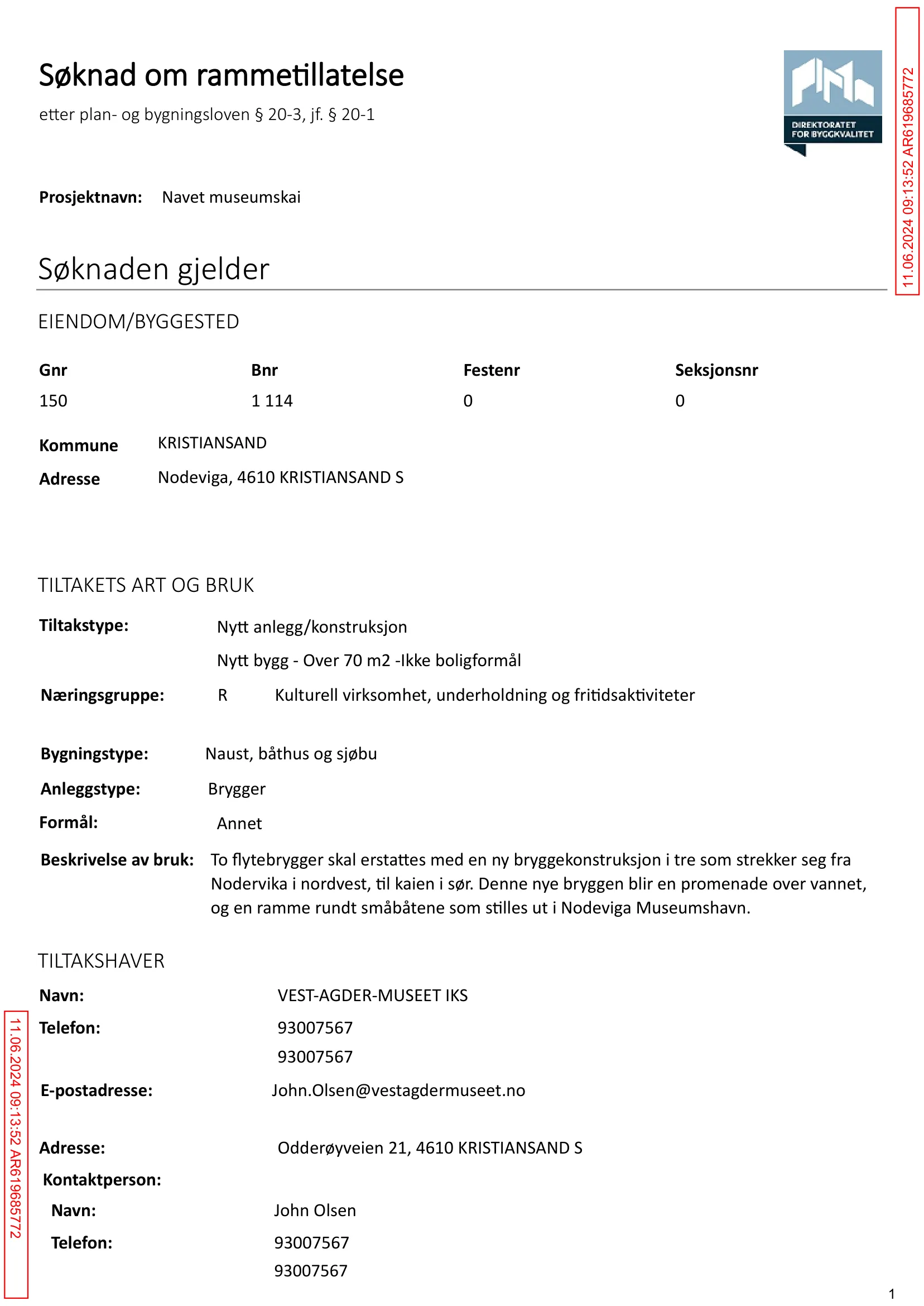 Søknad om rammetillatelse