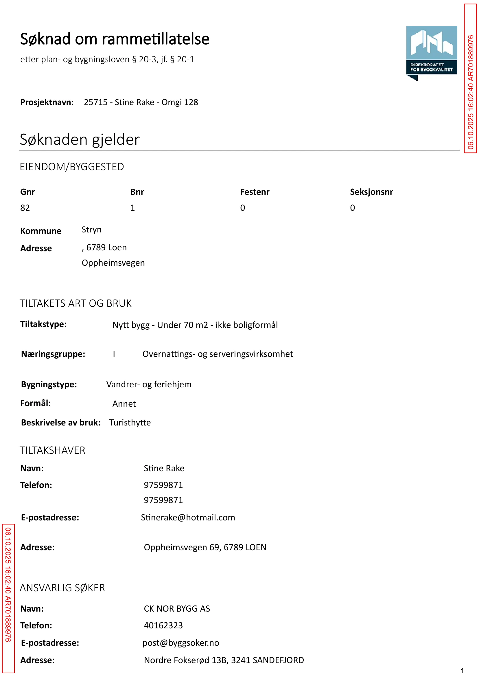 Søknad om rammetillatelse