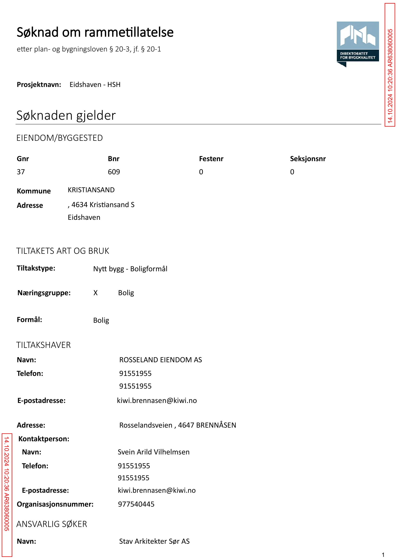 Søknad om rammetillatelse