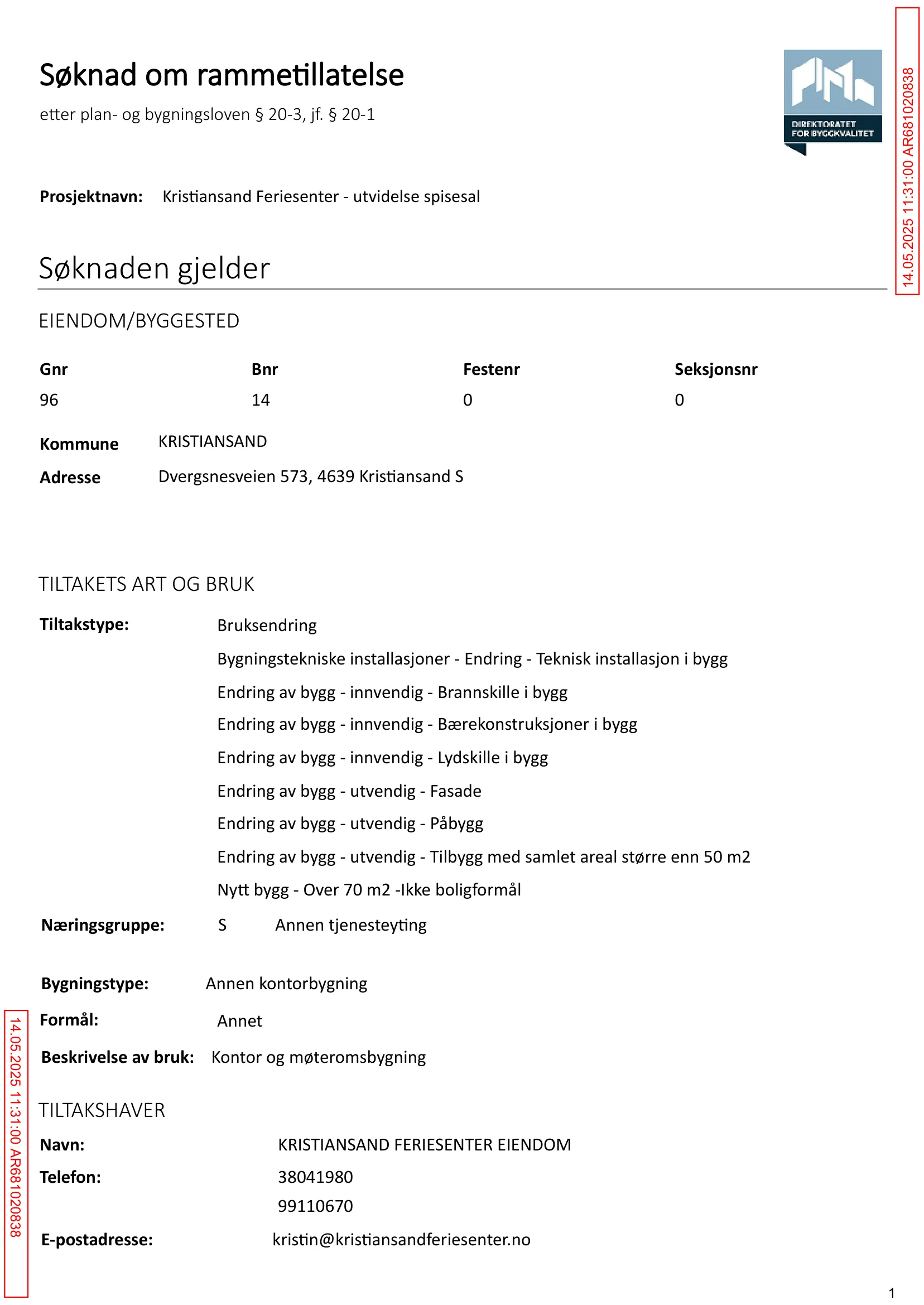 Søknad om rammetillatelse