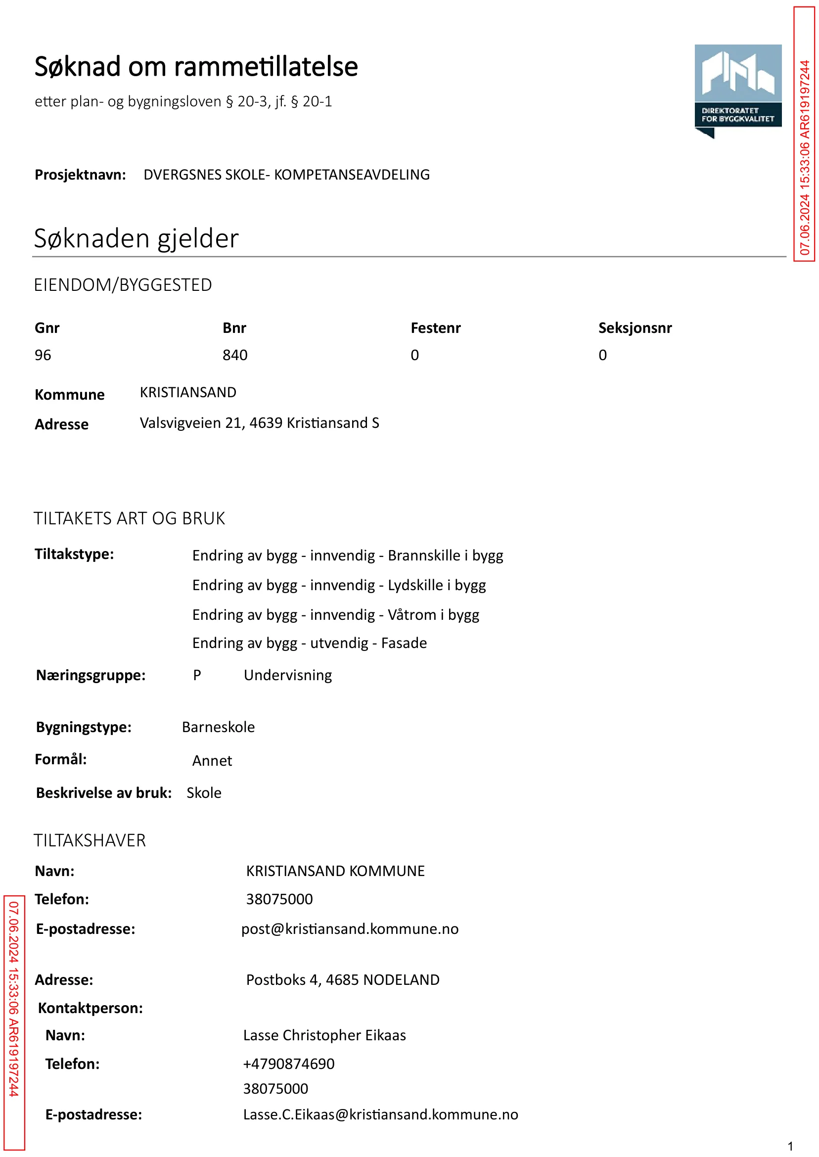 Søknad om rammetillatelse