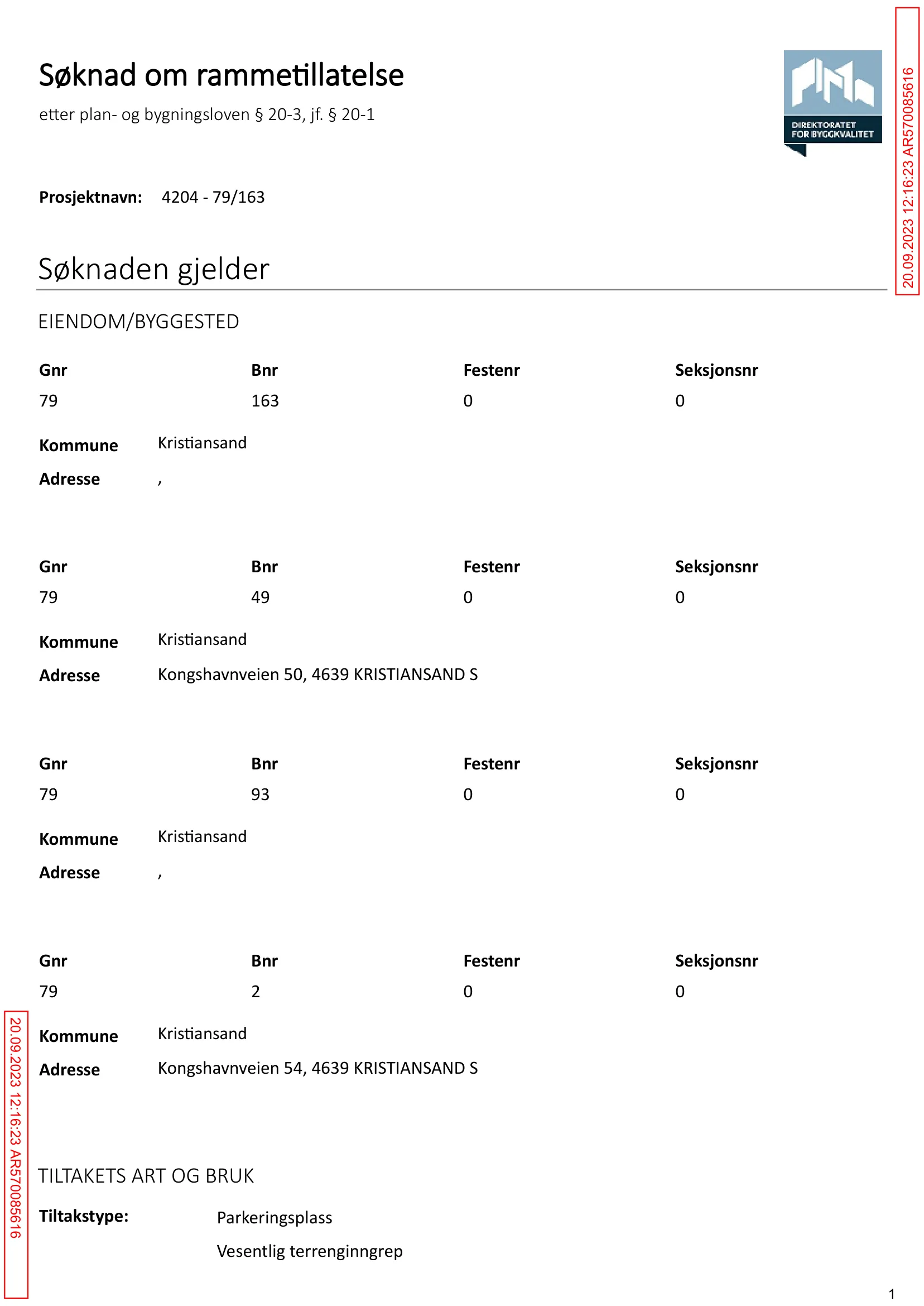 Søknad om rammetillatelse