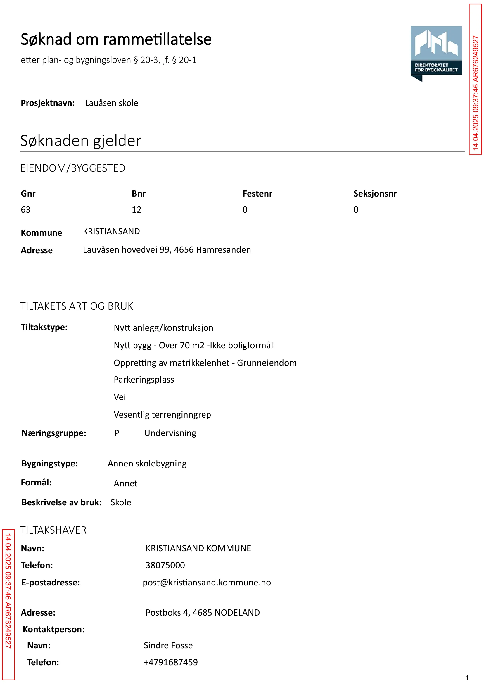 Søknad om rammetillatelse