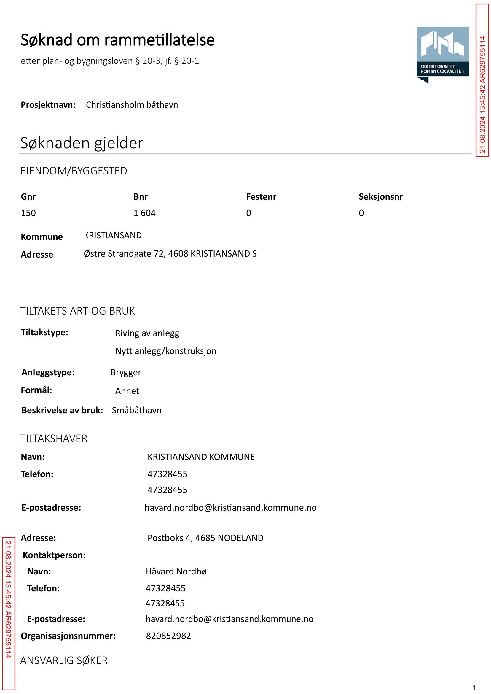 Søknad om rammetillatelse