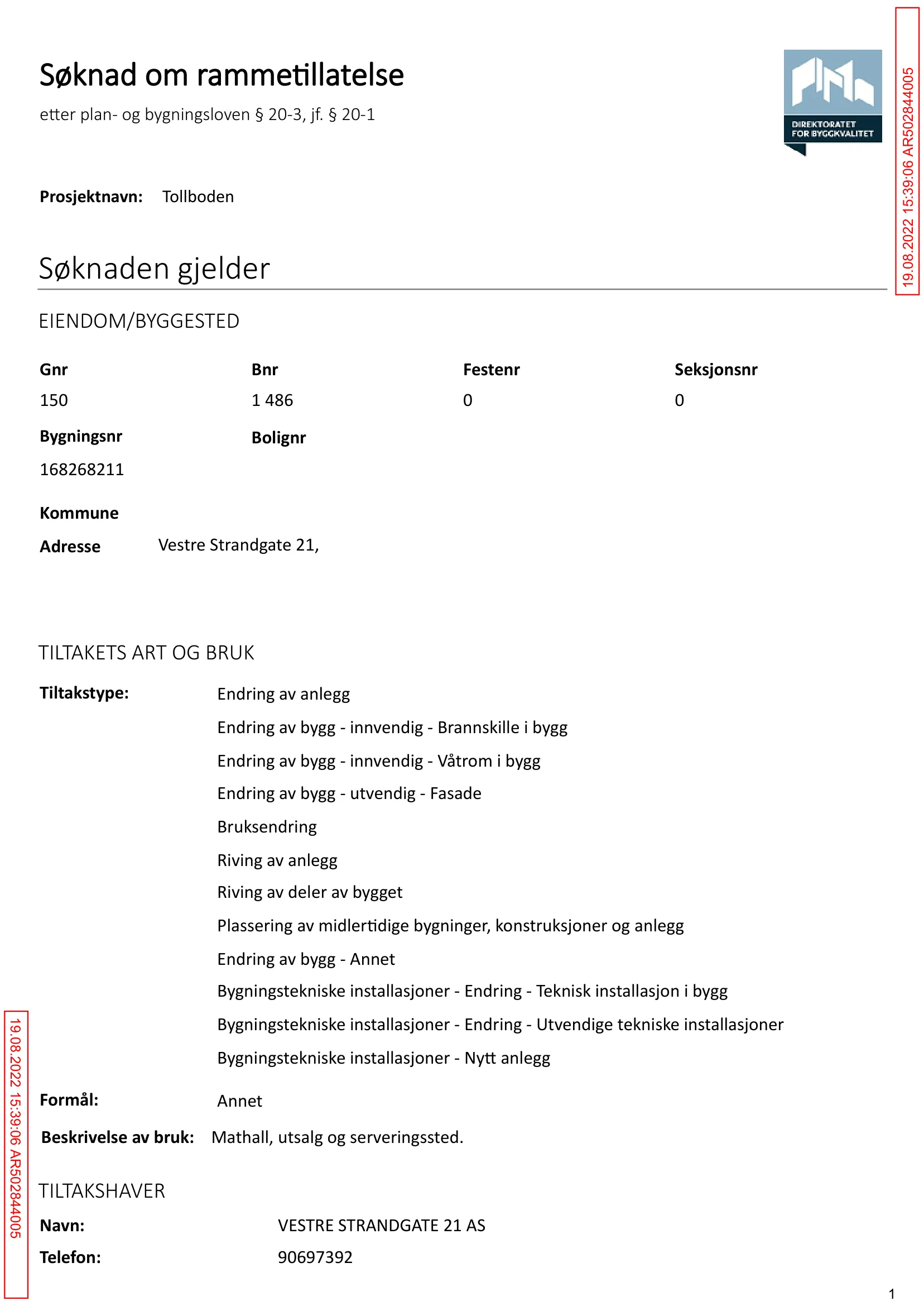 Søknad om rammetillatelse