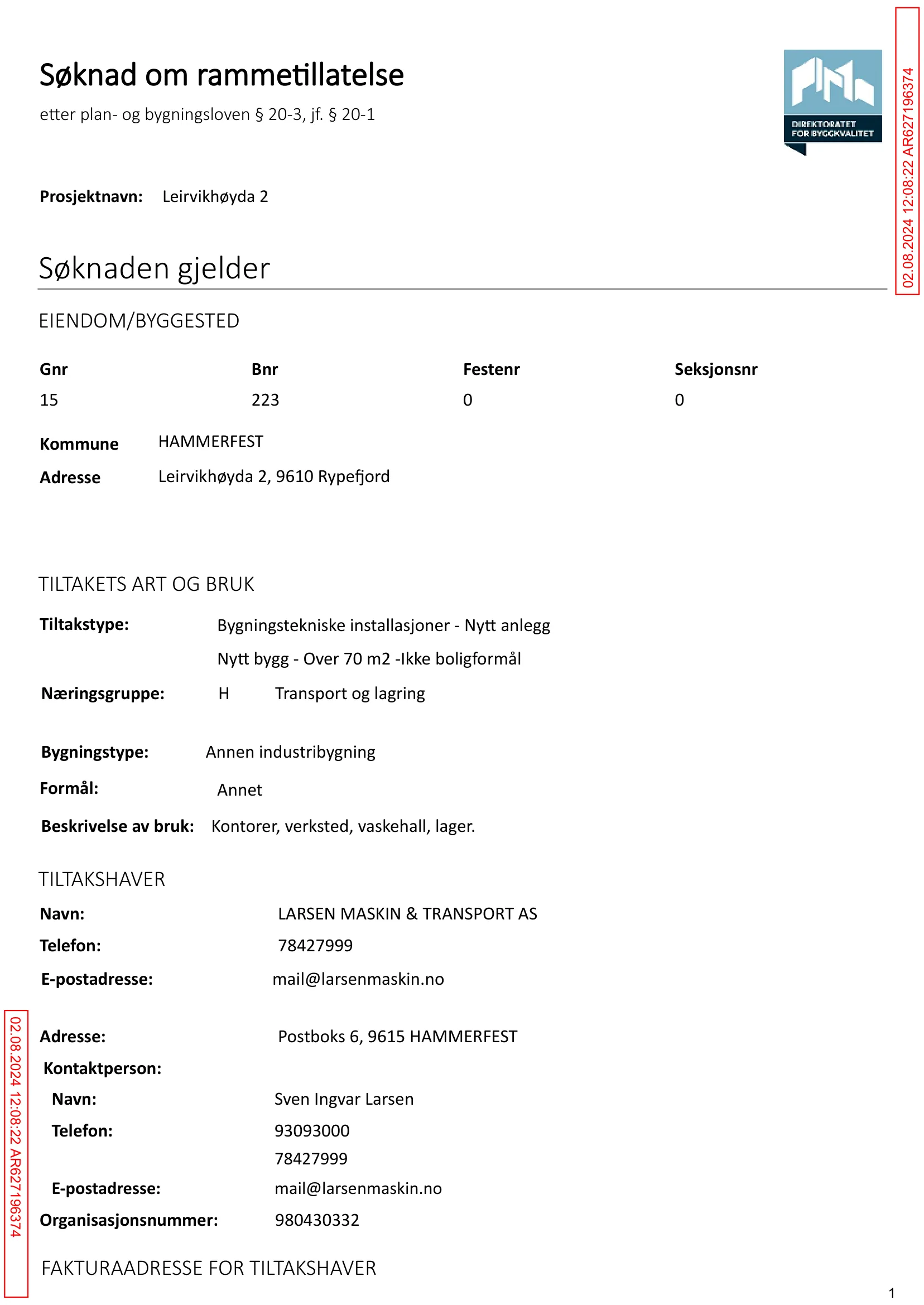 Søknad om rammetillatelse