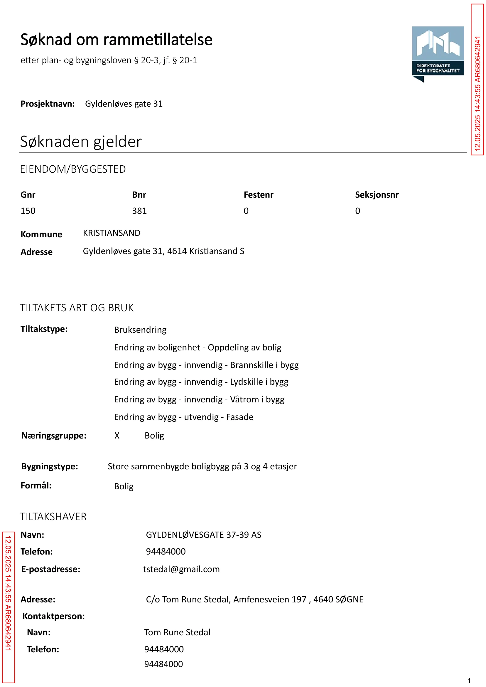 Søknad om rammetillatelse