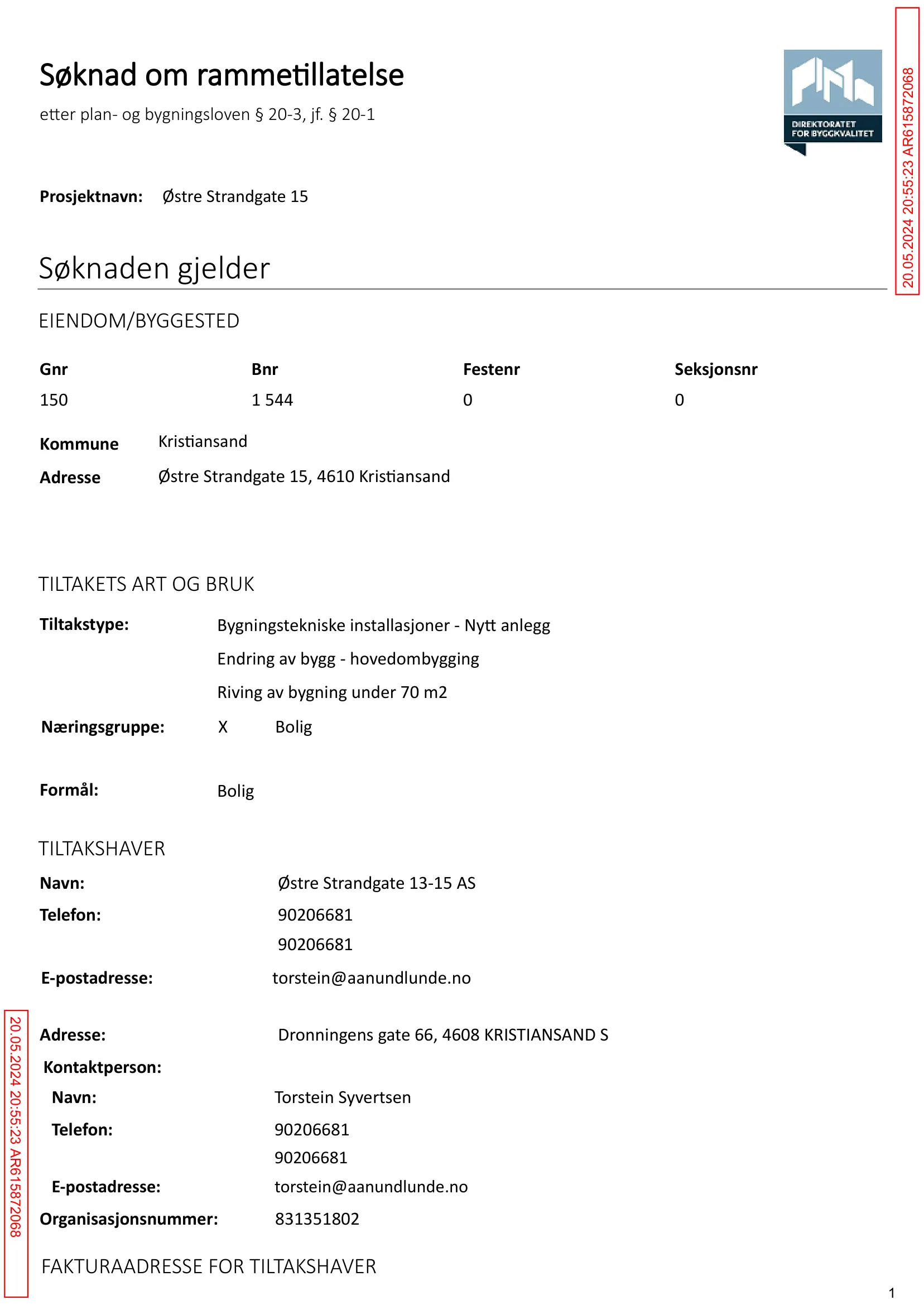 Søknad om rammetillatelse