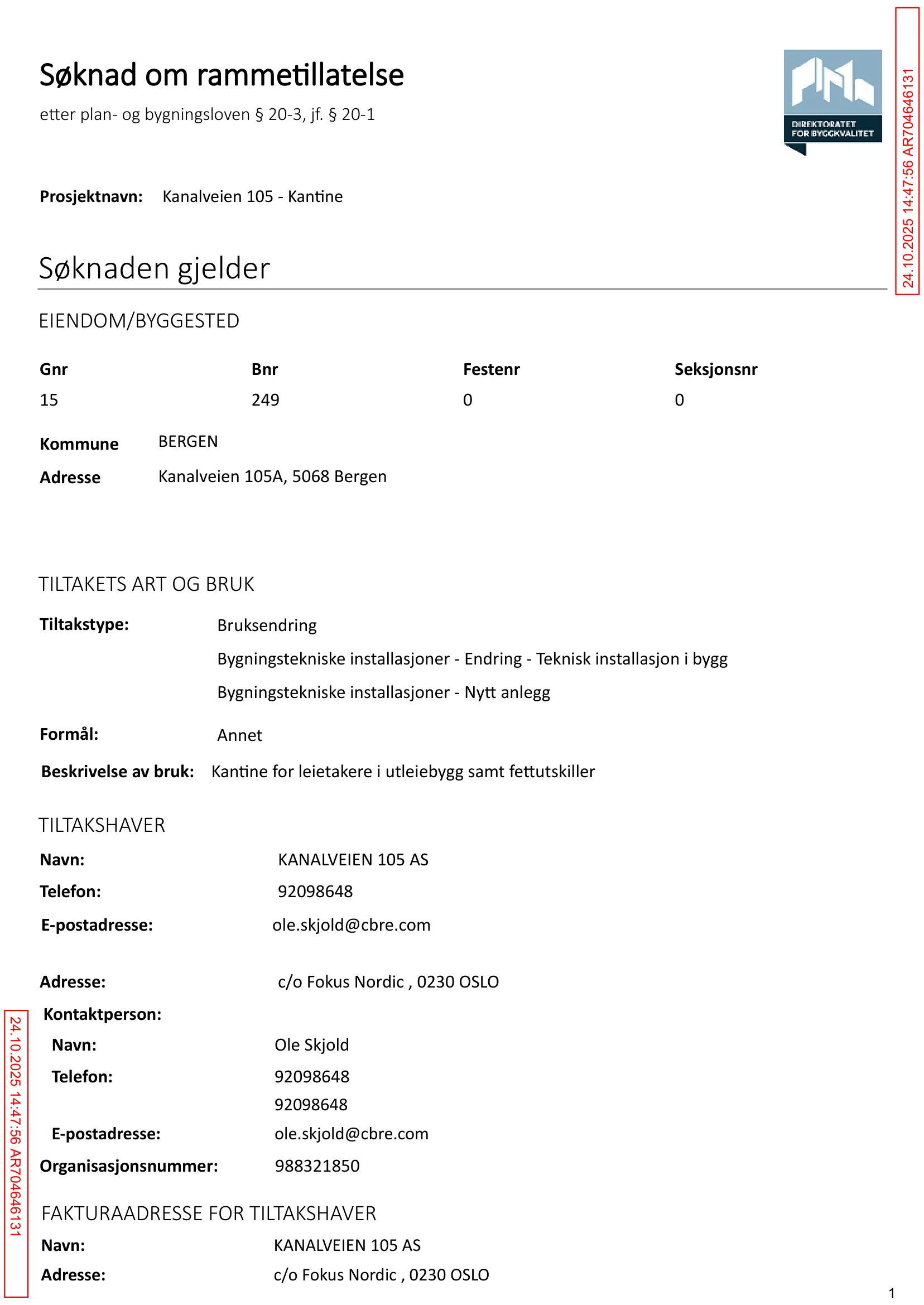 Søknad om rammetillatelse