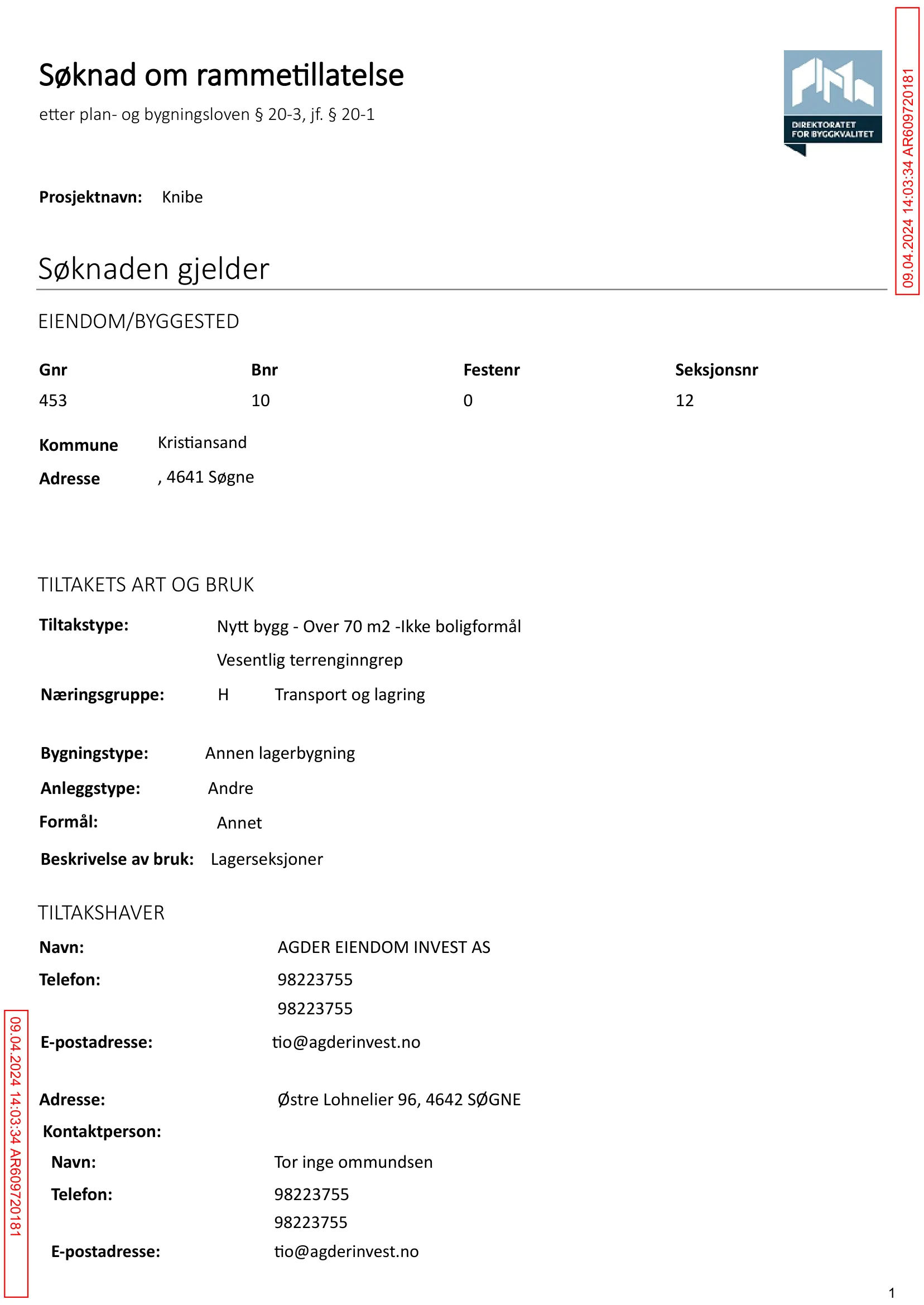 Søknad om rammetillatelse