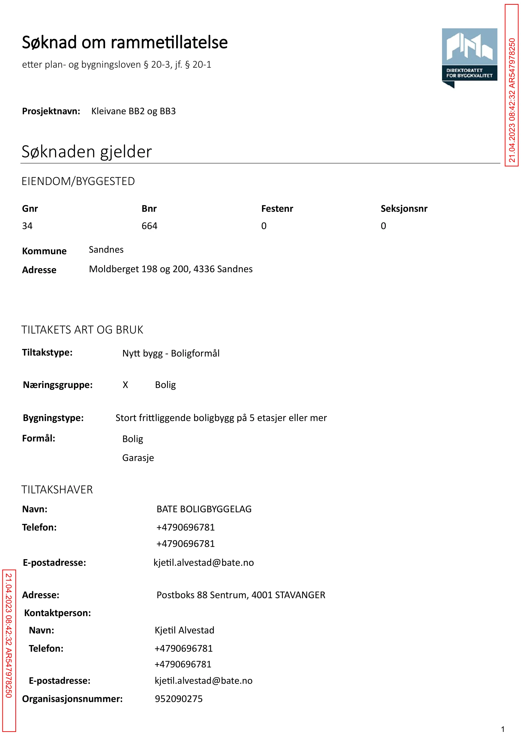 Søknad om rammetillatelse
