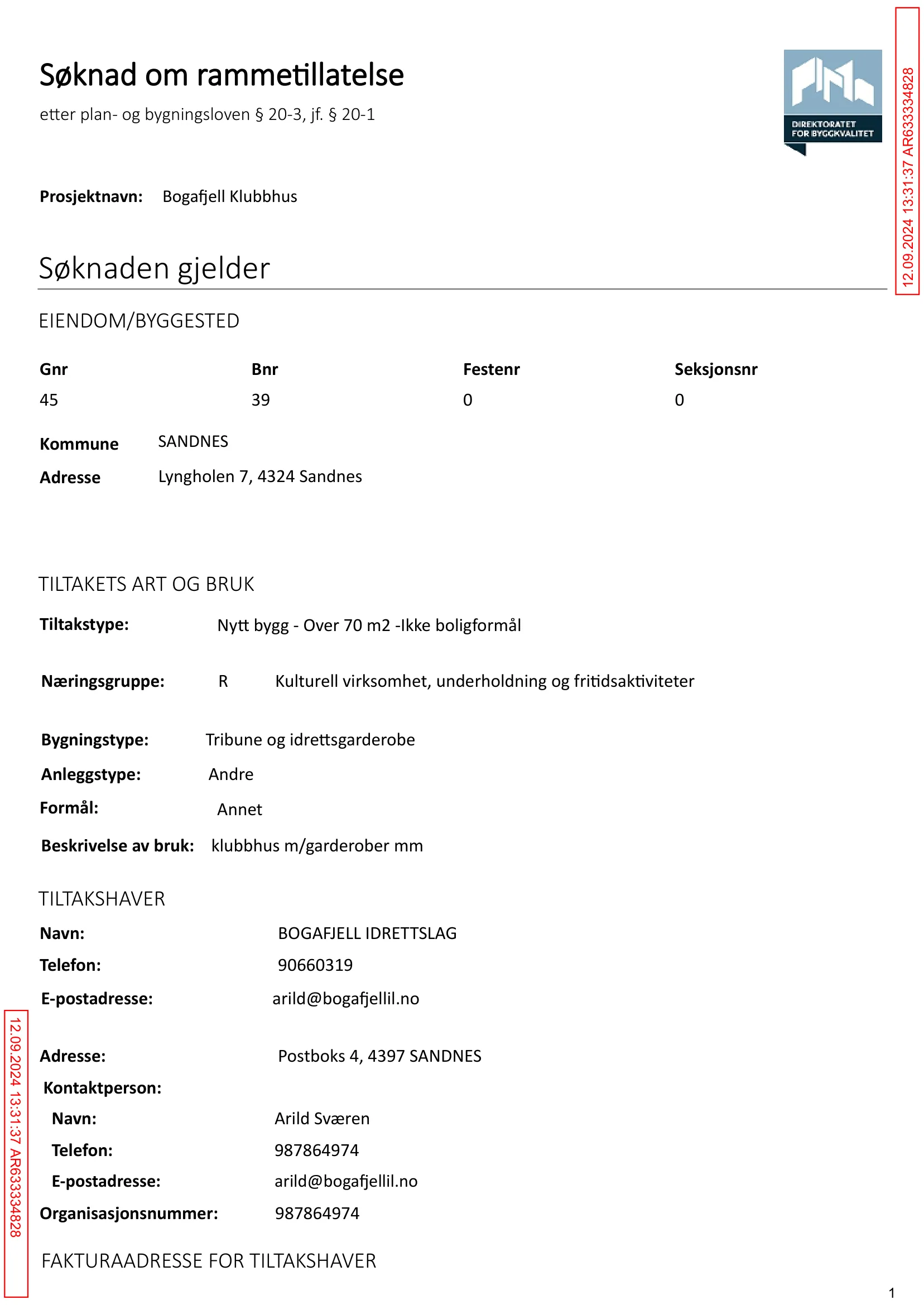 Søknad om rammetillatelse