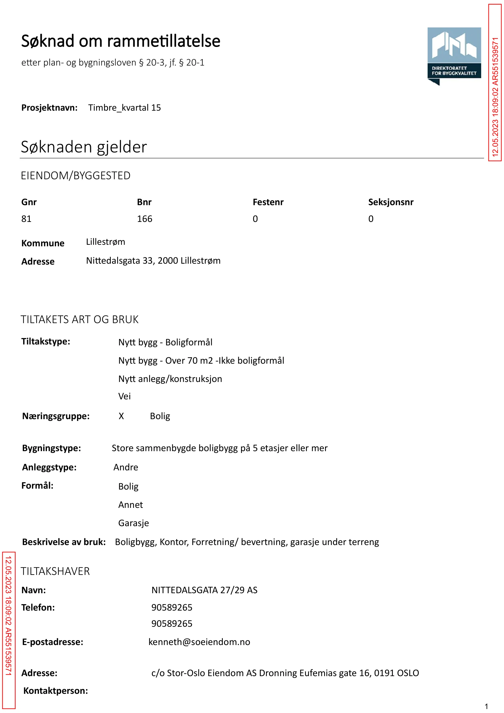 Søknad om rammetillatelse
