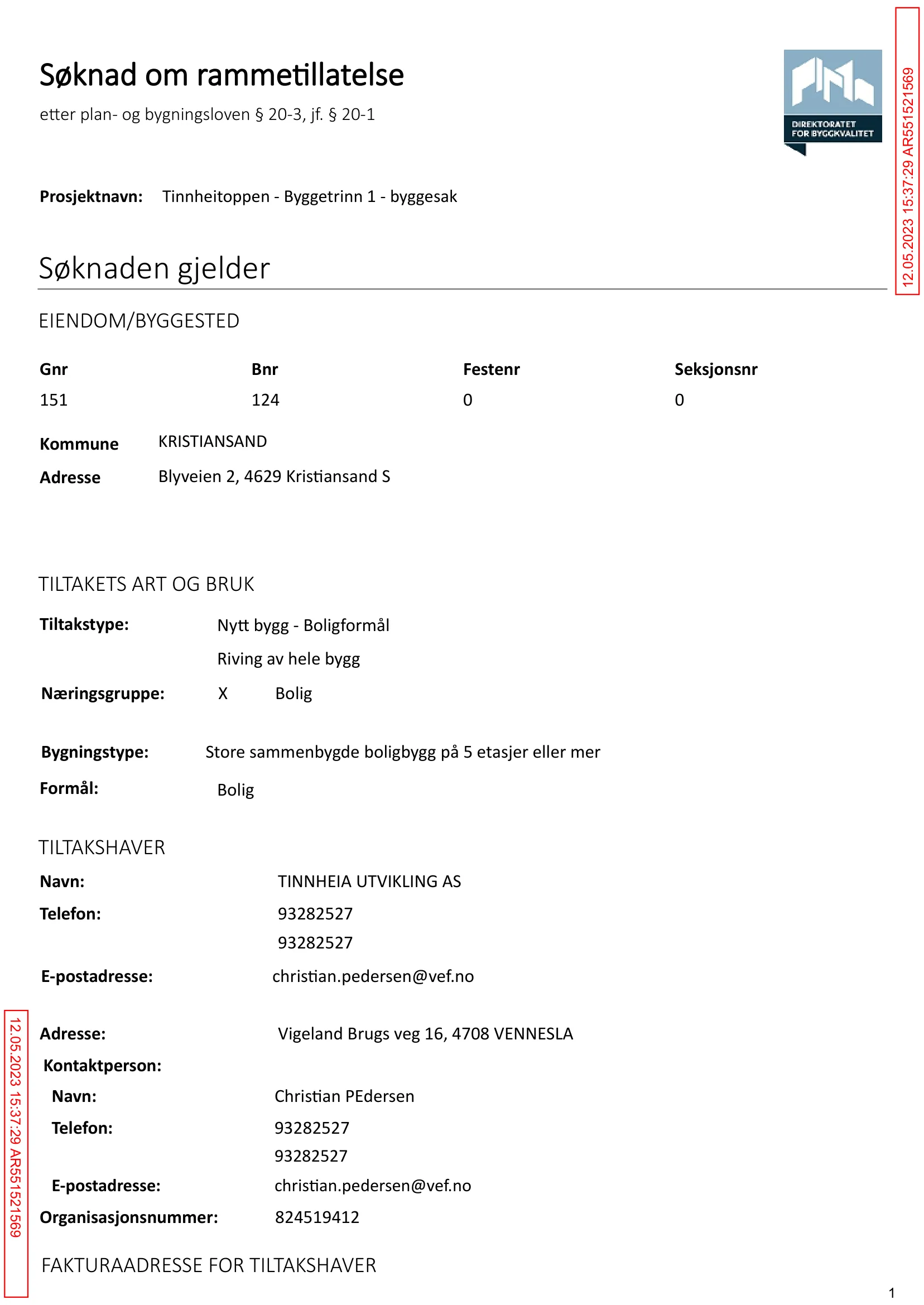 Søknad om rammetillatelse