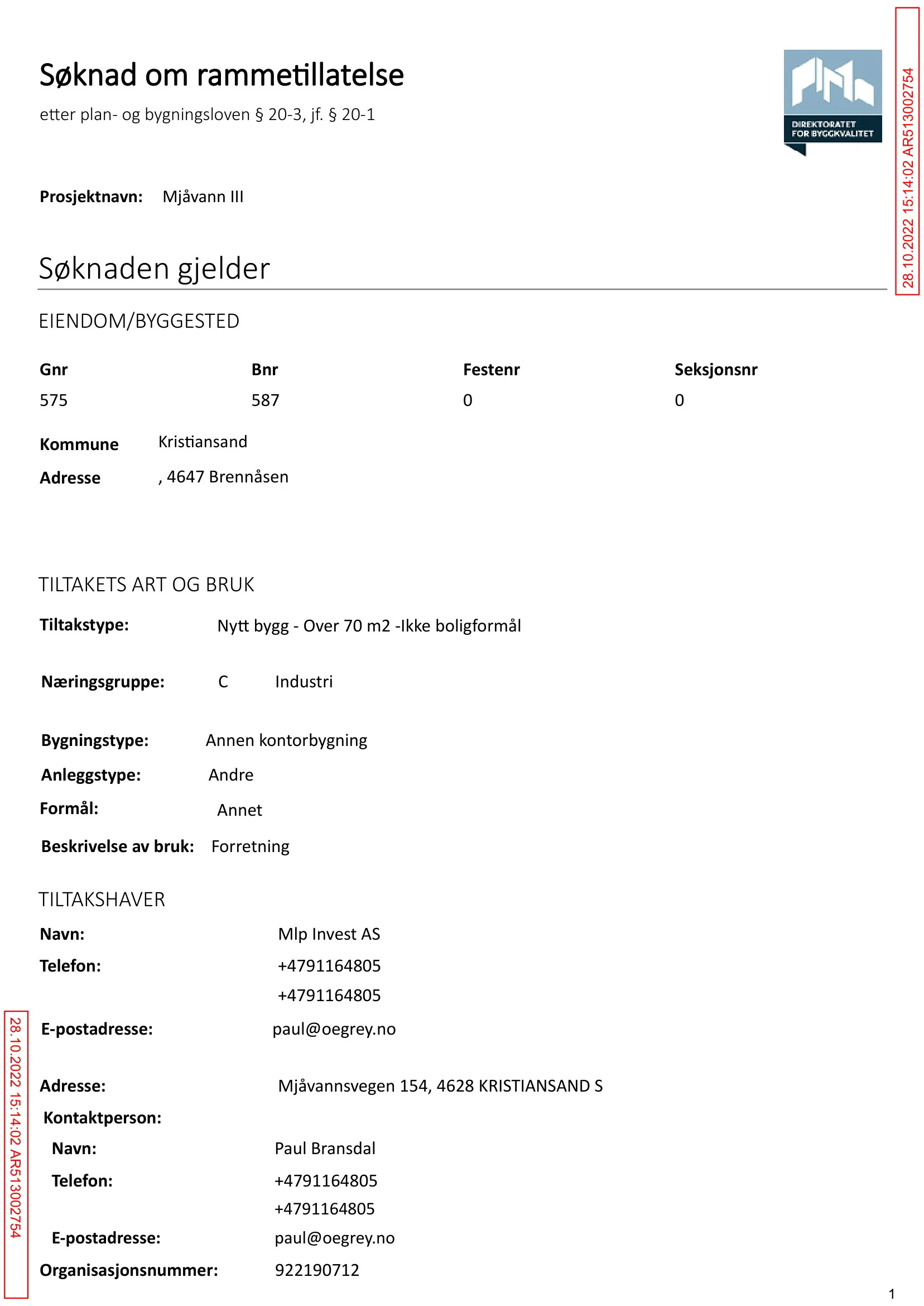 Søknad om rammetillatelse
