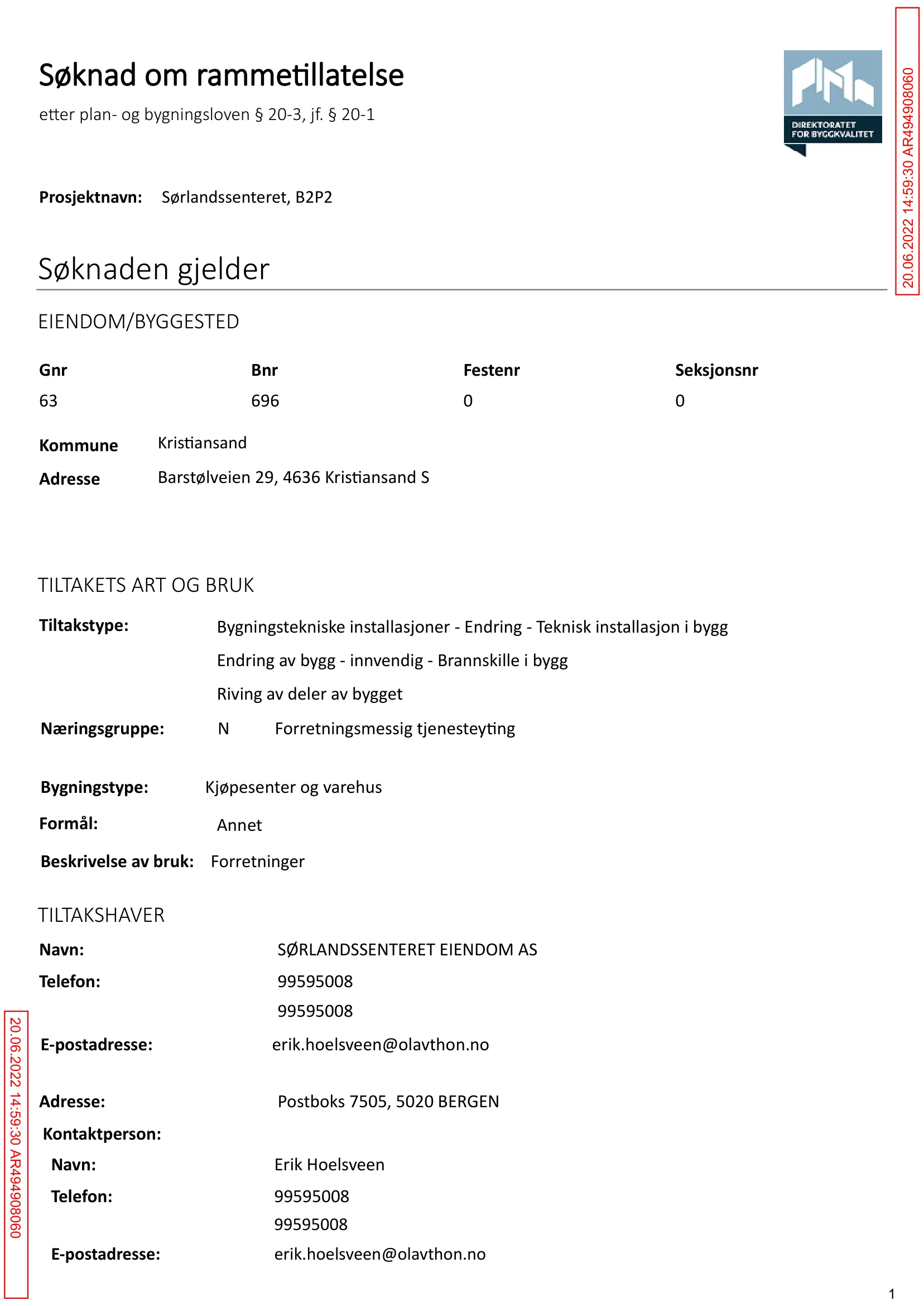 Søknad om rammetillatelse