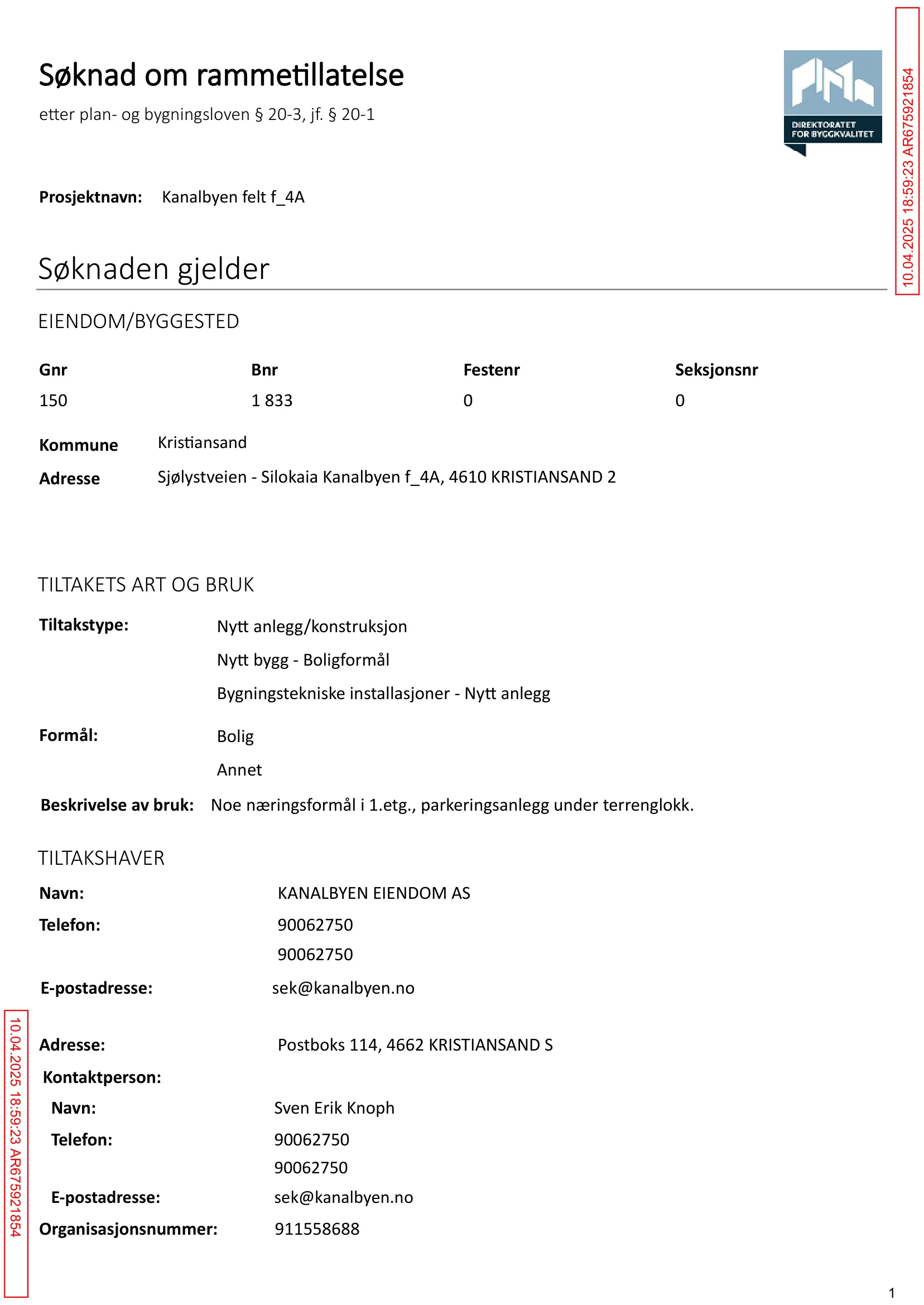 Søknad om rammetillatelse