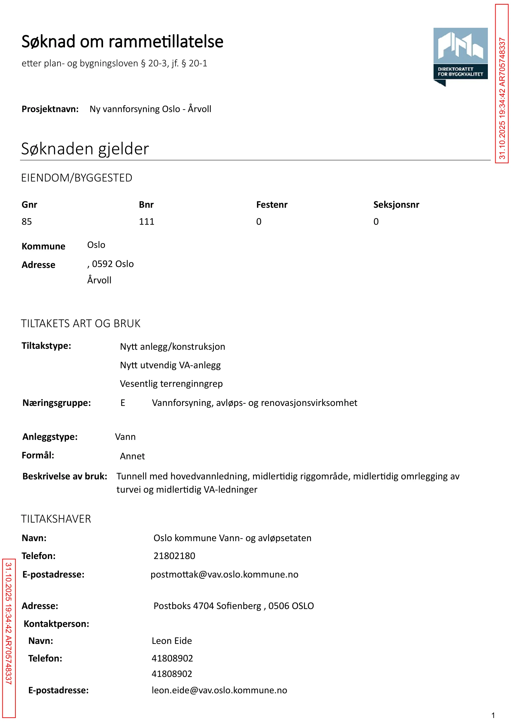 Søknad om rammetillatelse