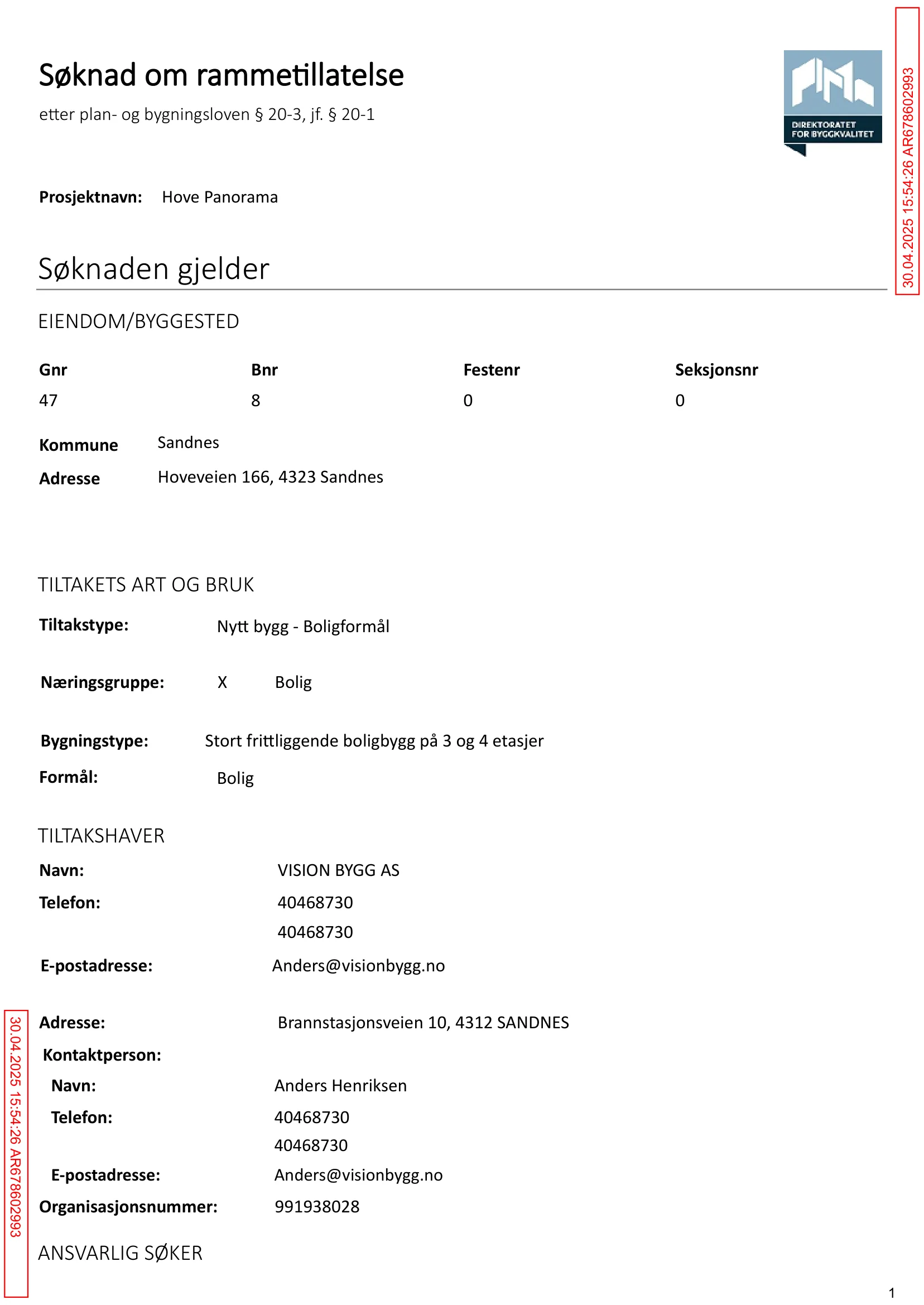 Søknad om rammetillatelse