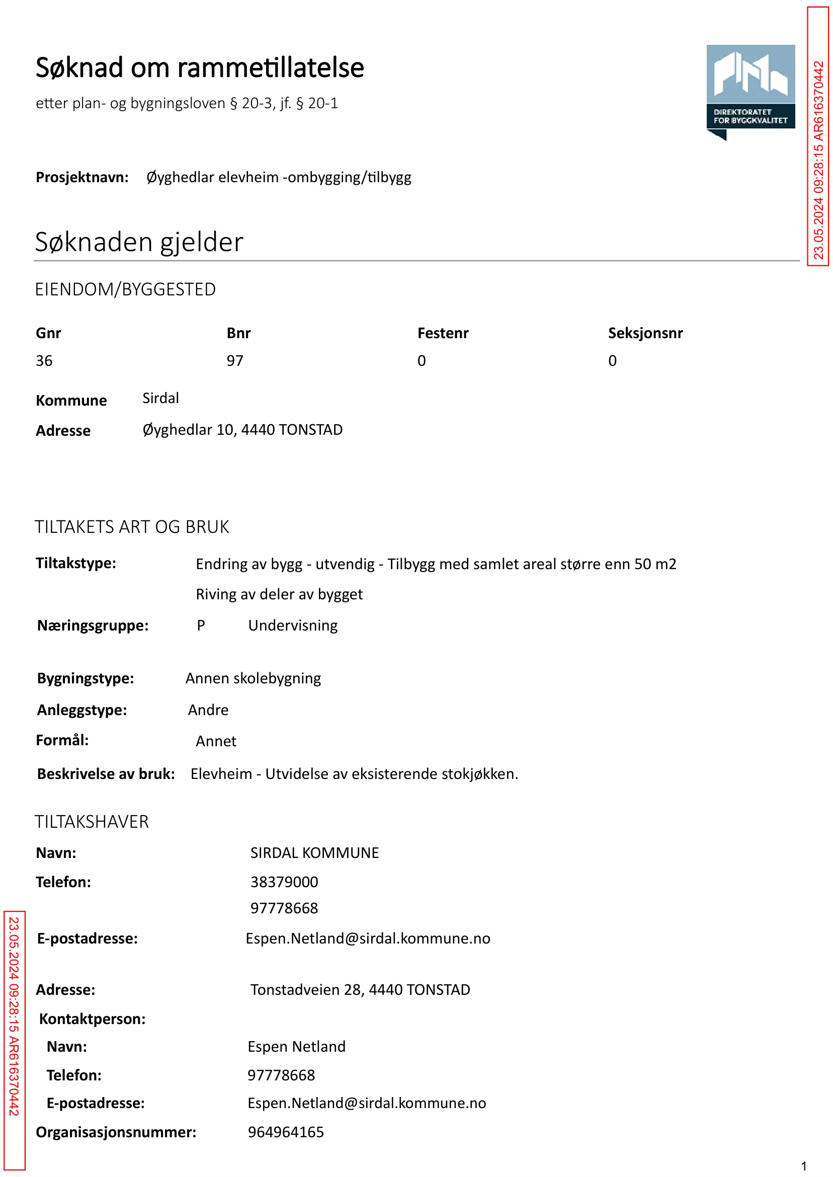 Søknad om rammetillatelse
