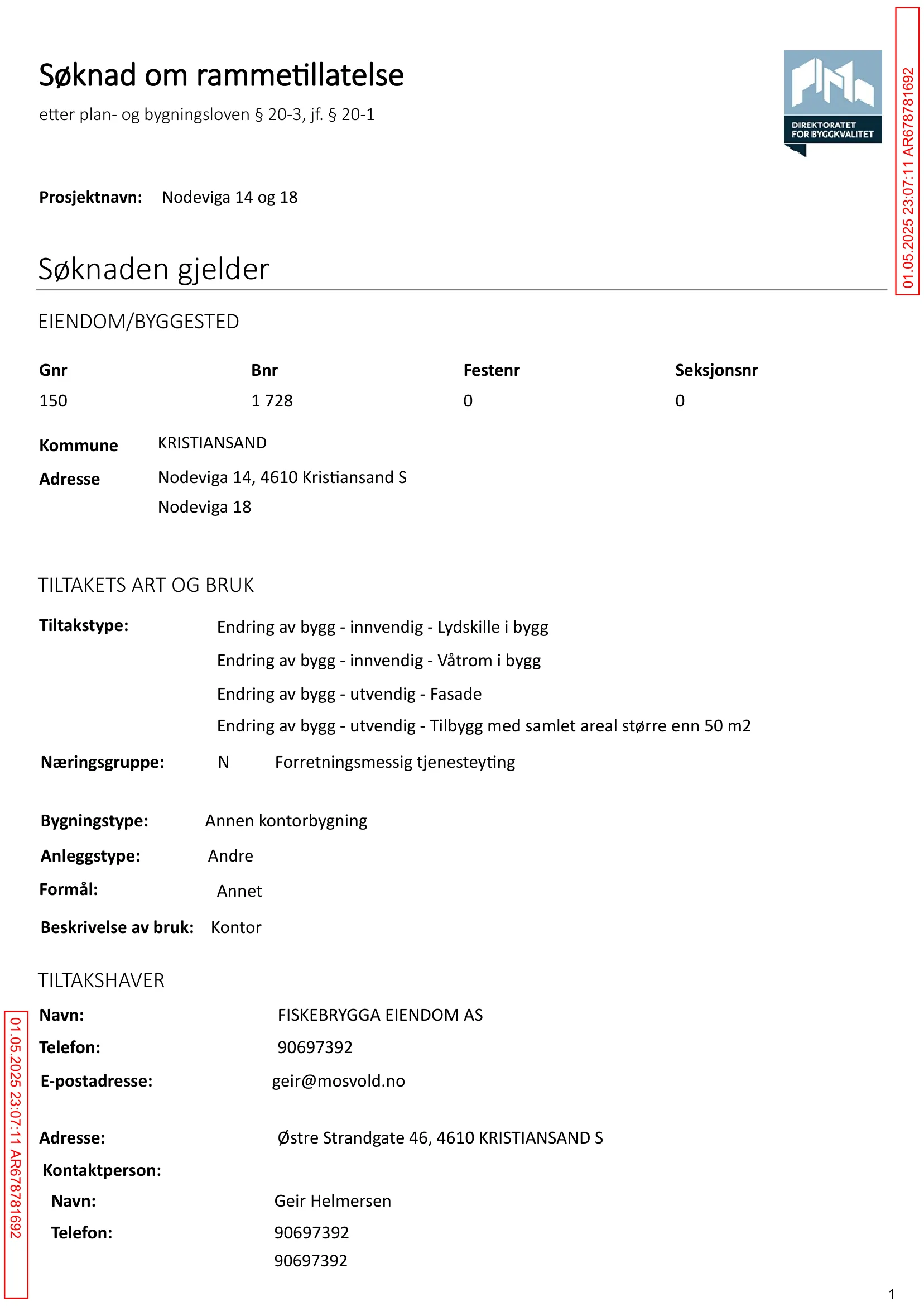 Søknad om rammetillatelse