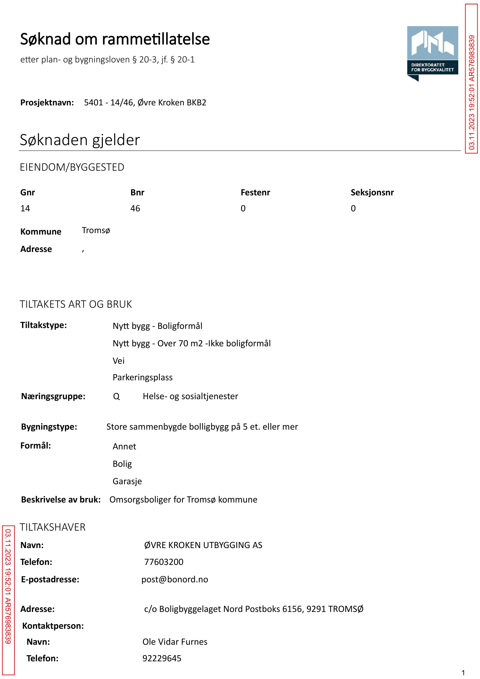 Søknad om rammetillatelse