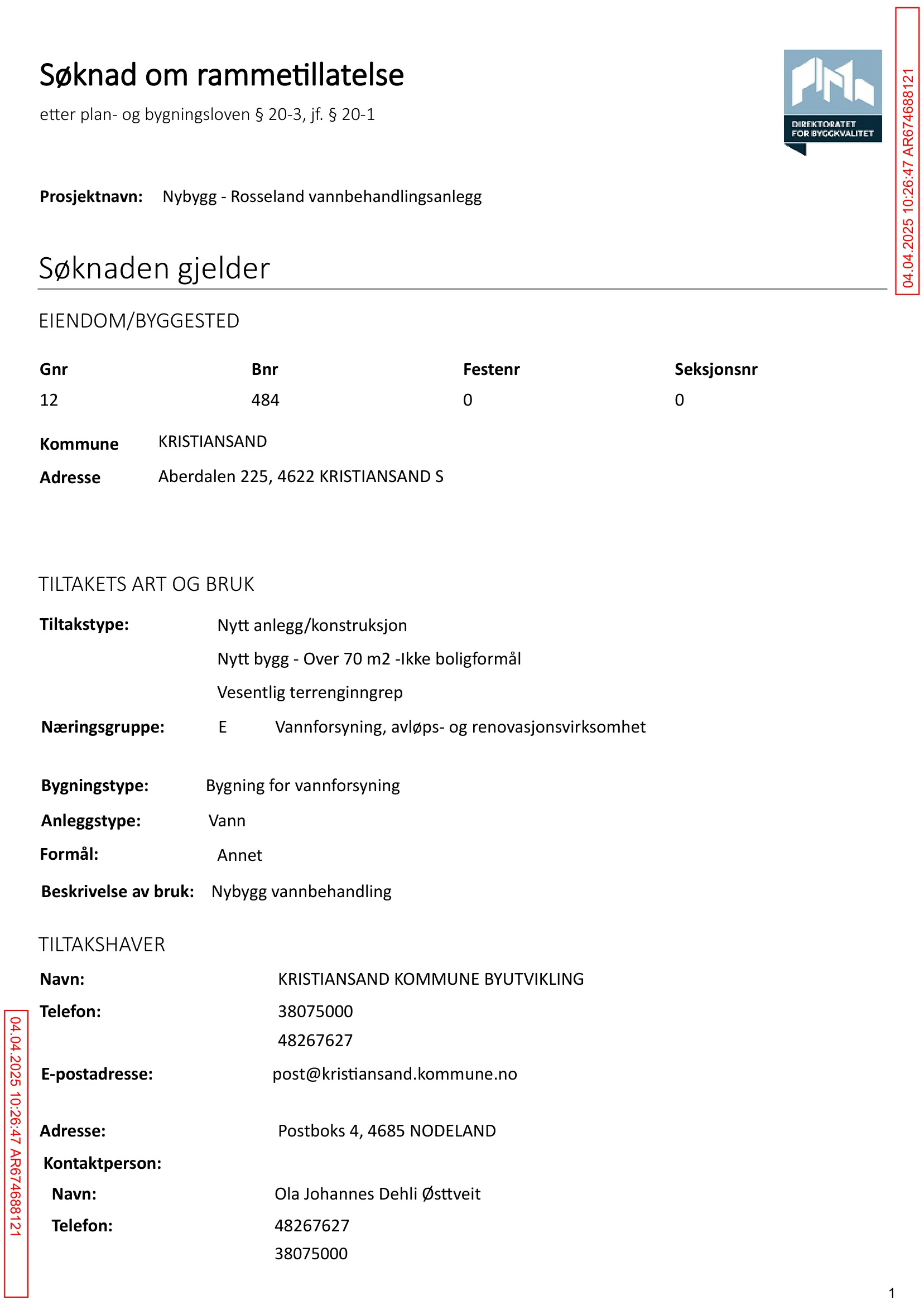 Søknad om rammetillatelse