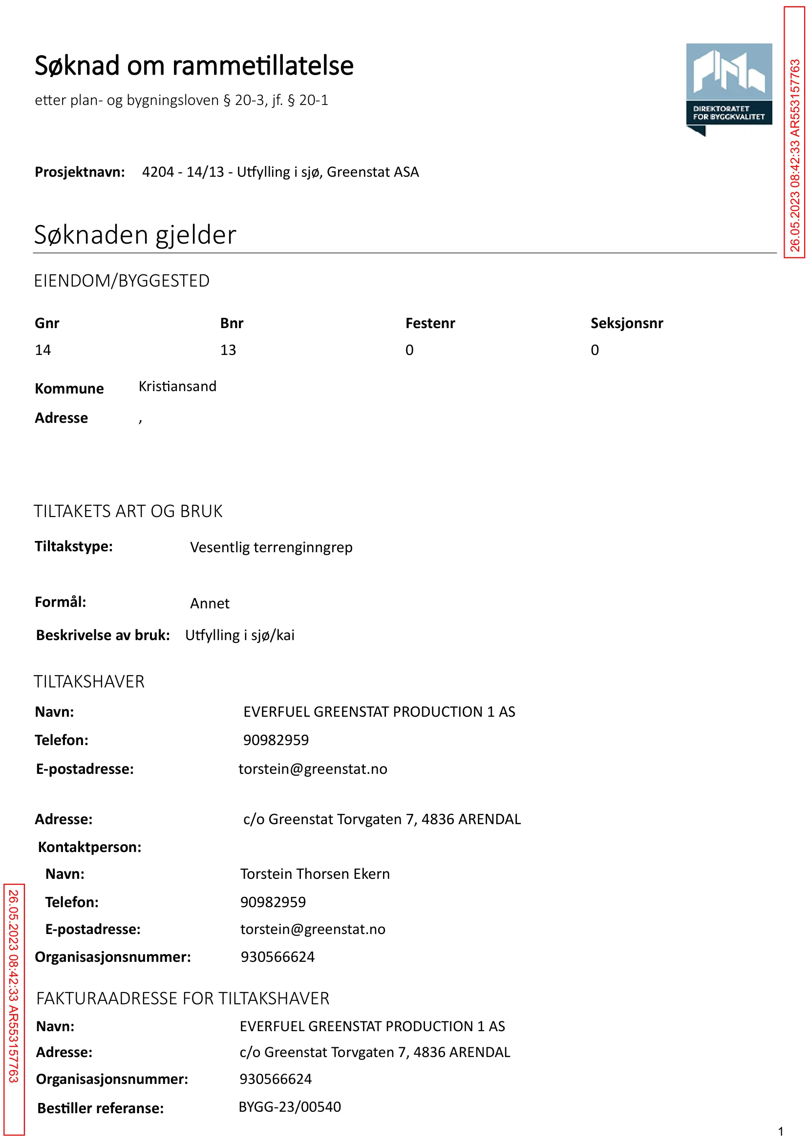 Søknad om rammetillatelse