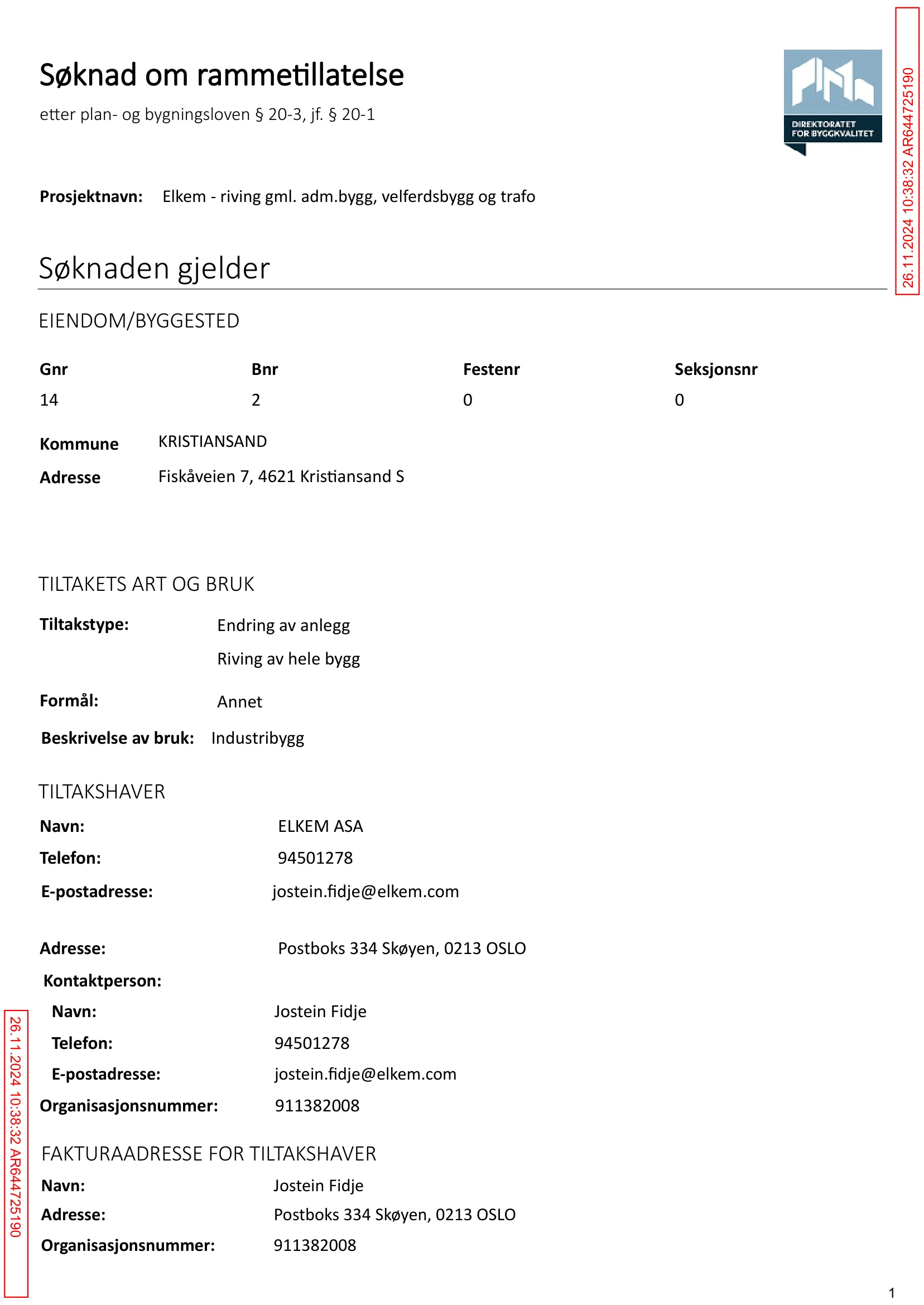 Søknad om rammetillatelse
