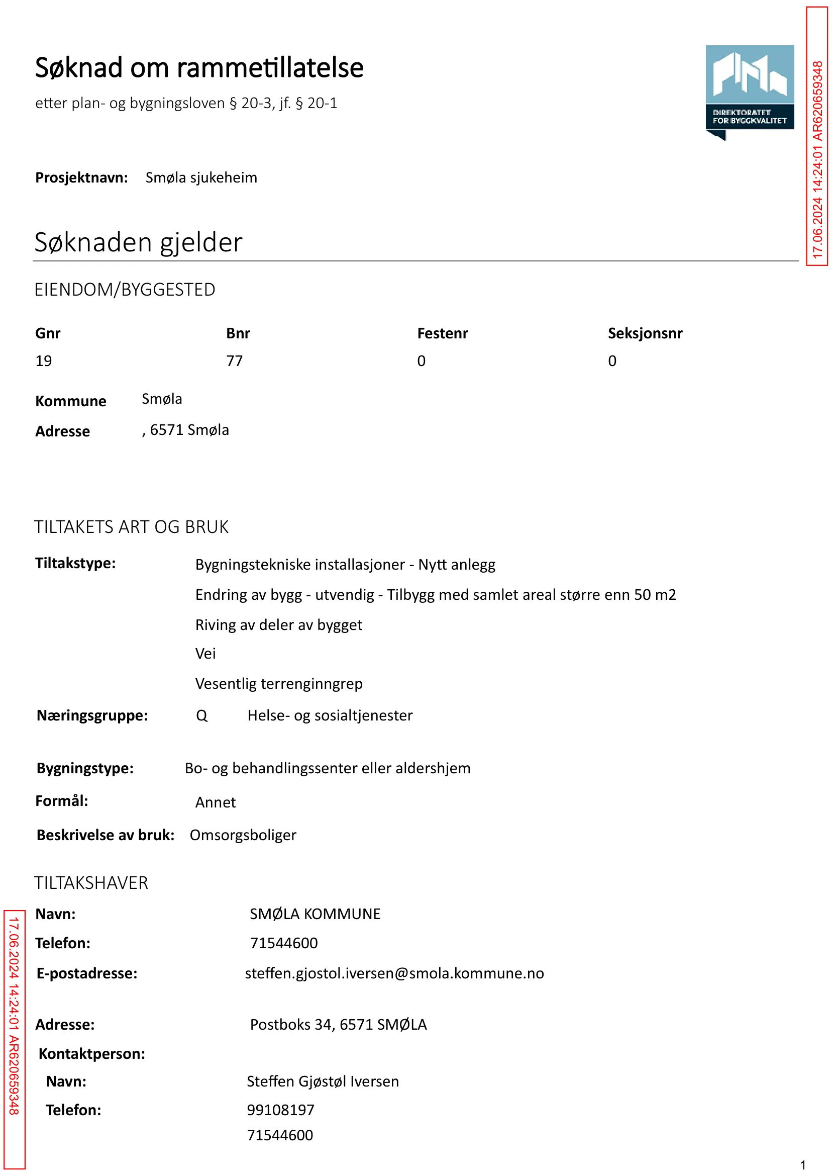 Søknad om rammetillatelse