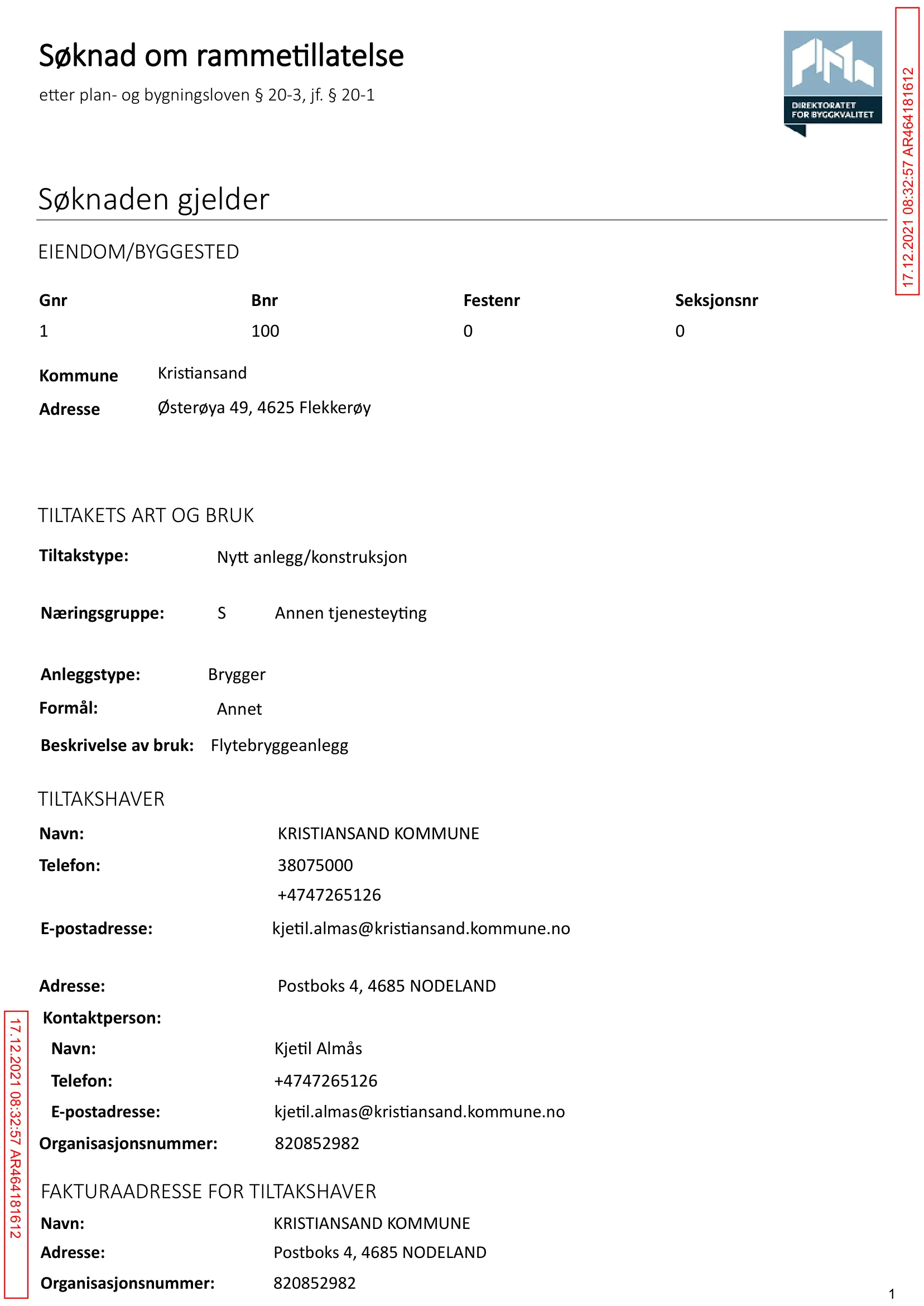Søknad om rammetillatelse