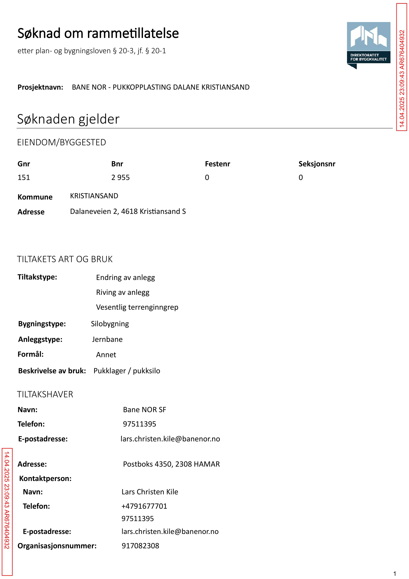 Søknad om rammetillatelse