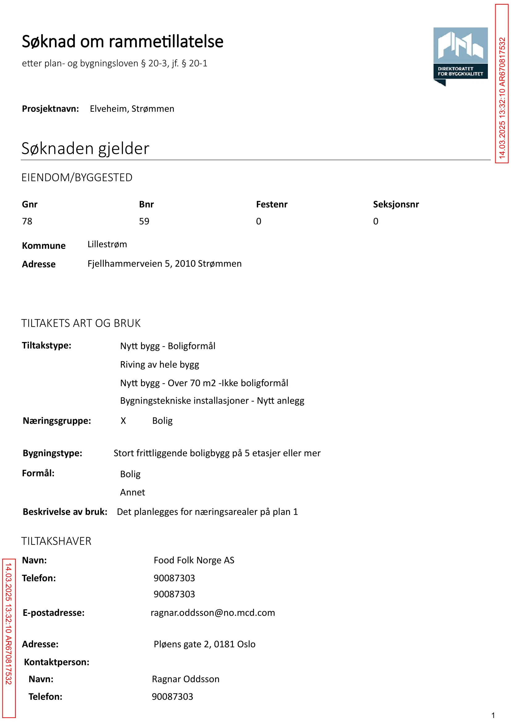 Søknad om rammetillatelse