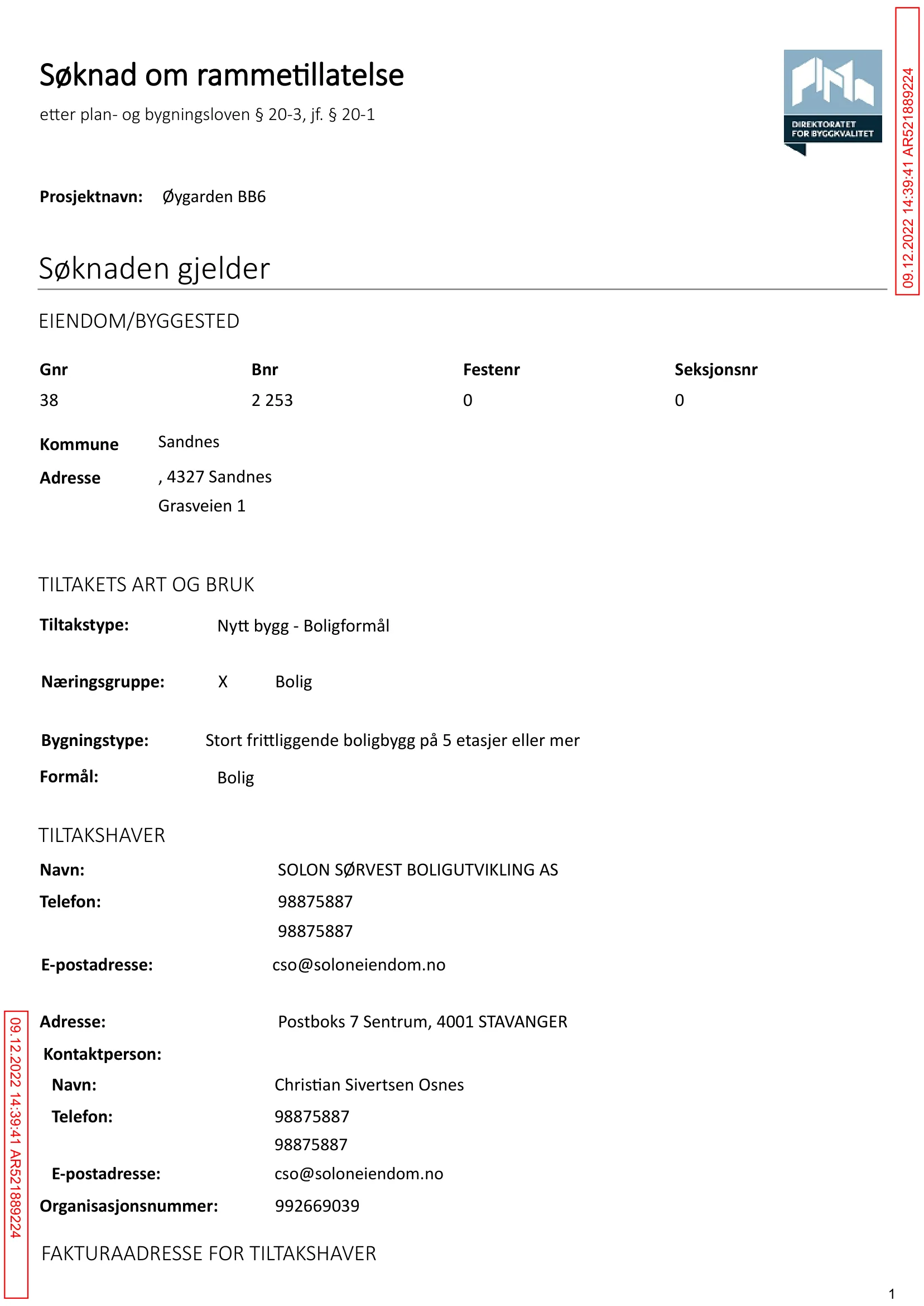 Søknad om rammetillatelse
