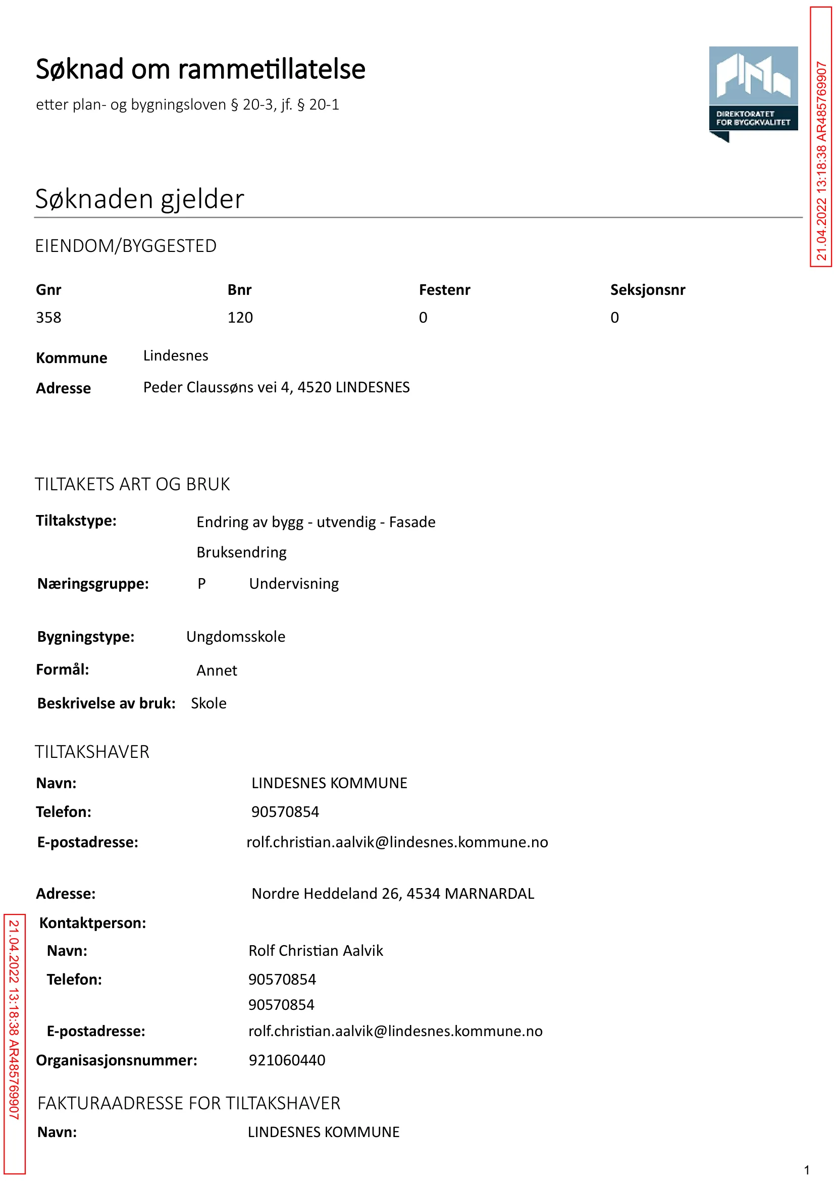 Søknad om rammetillatelse