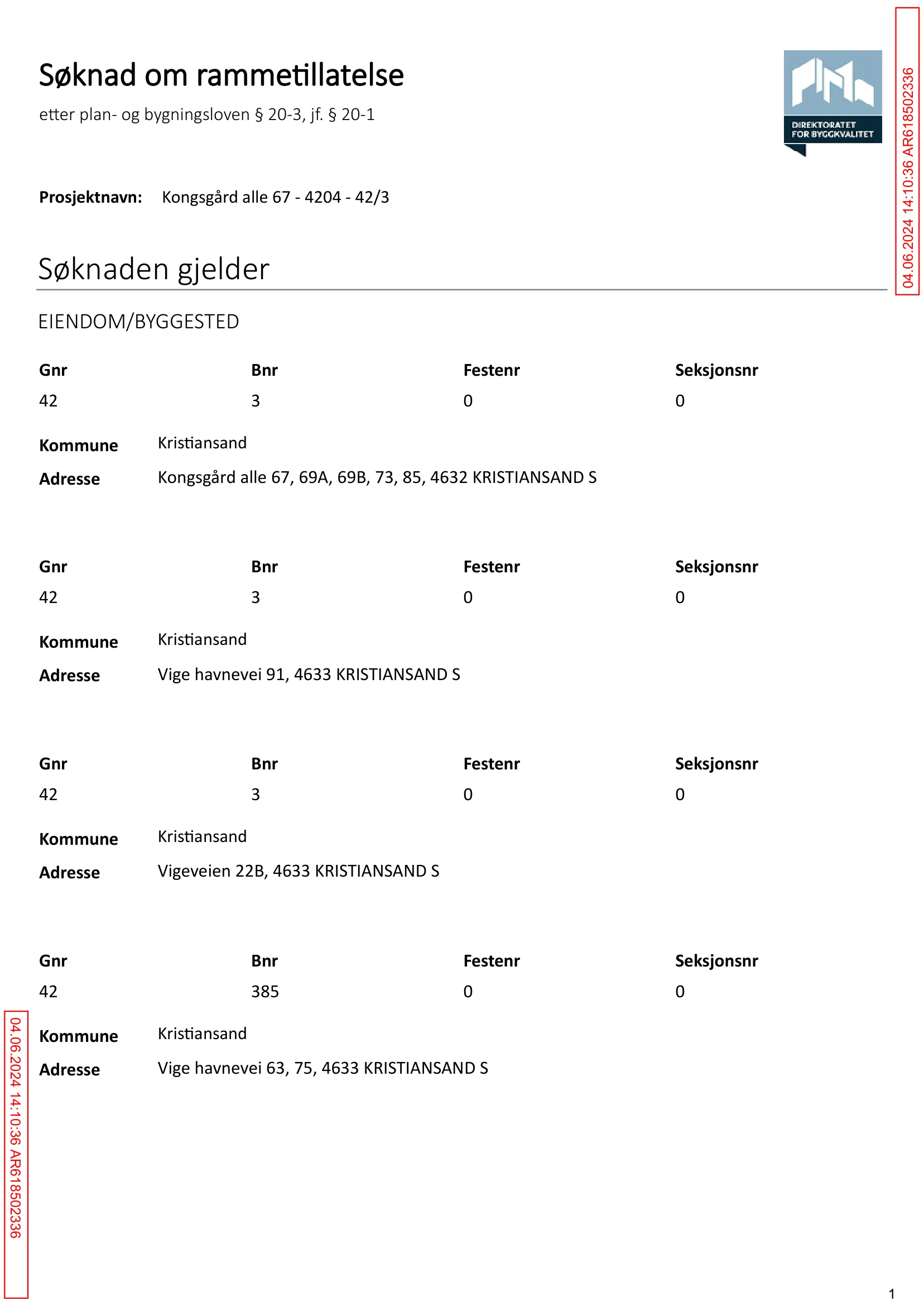 Søknad om rammetillatelse
