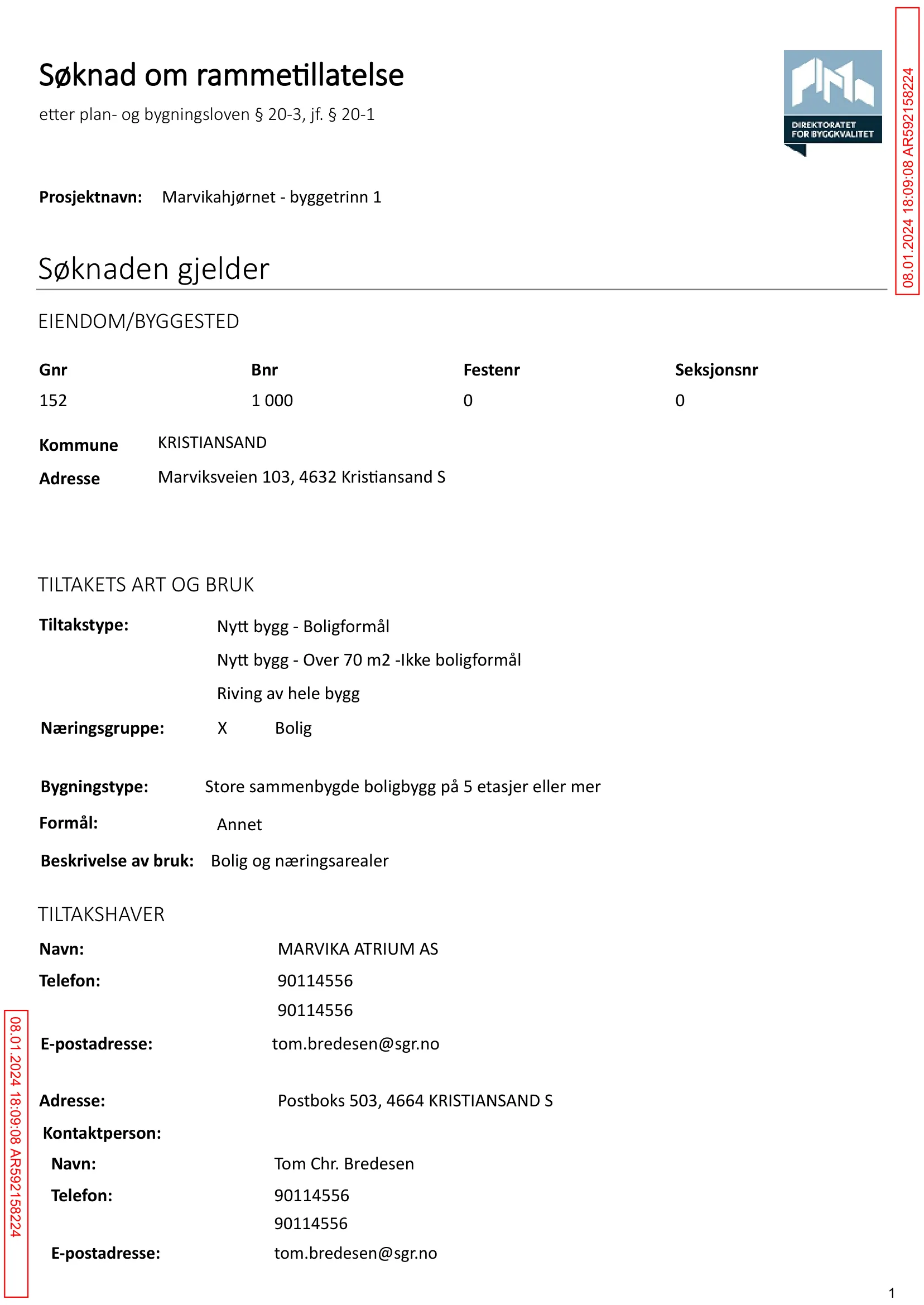 Søknad om rammetillatelse