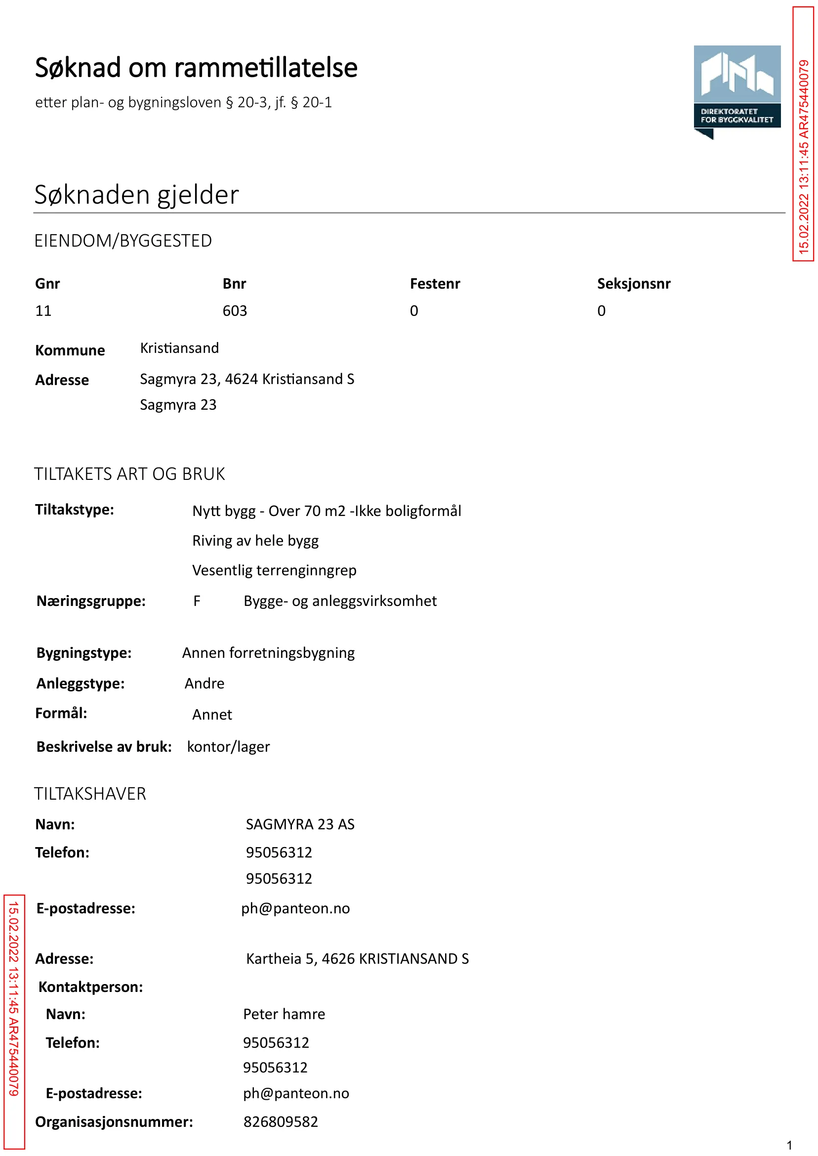 Søknad om rammetillatelse