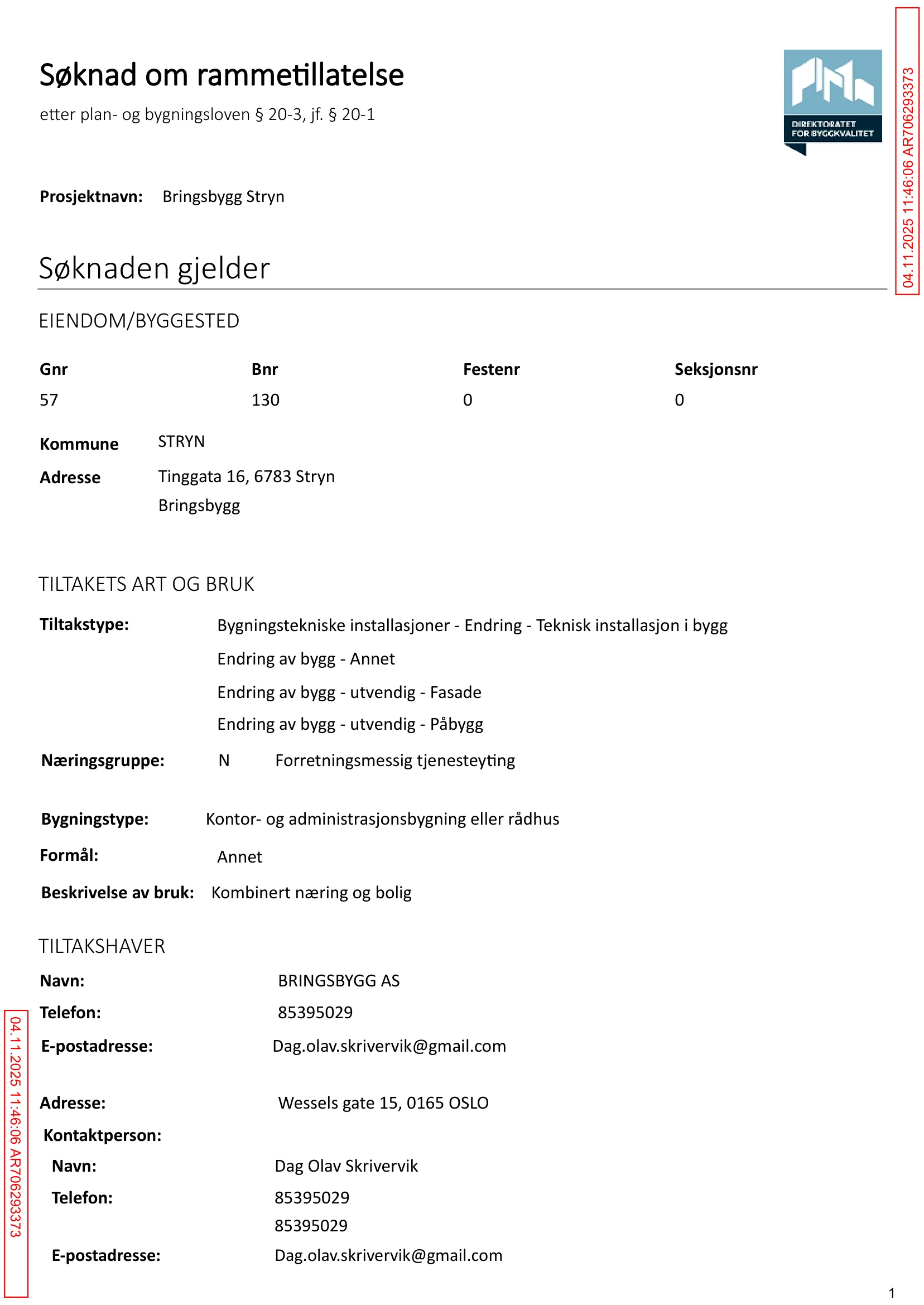 Søknad om rammetillatelse